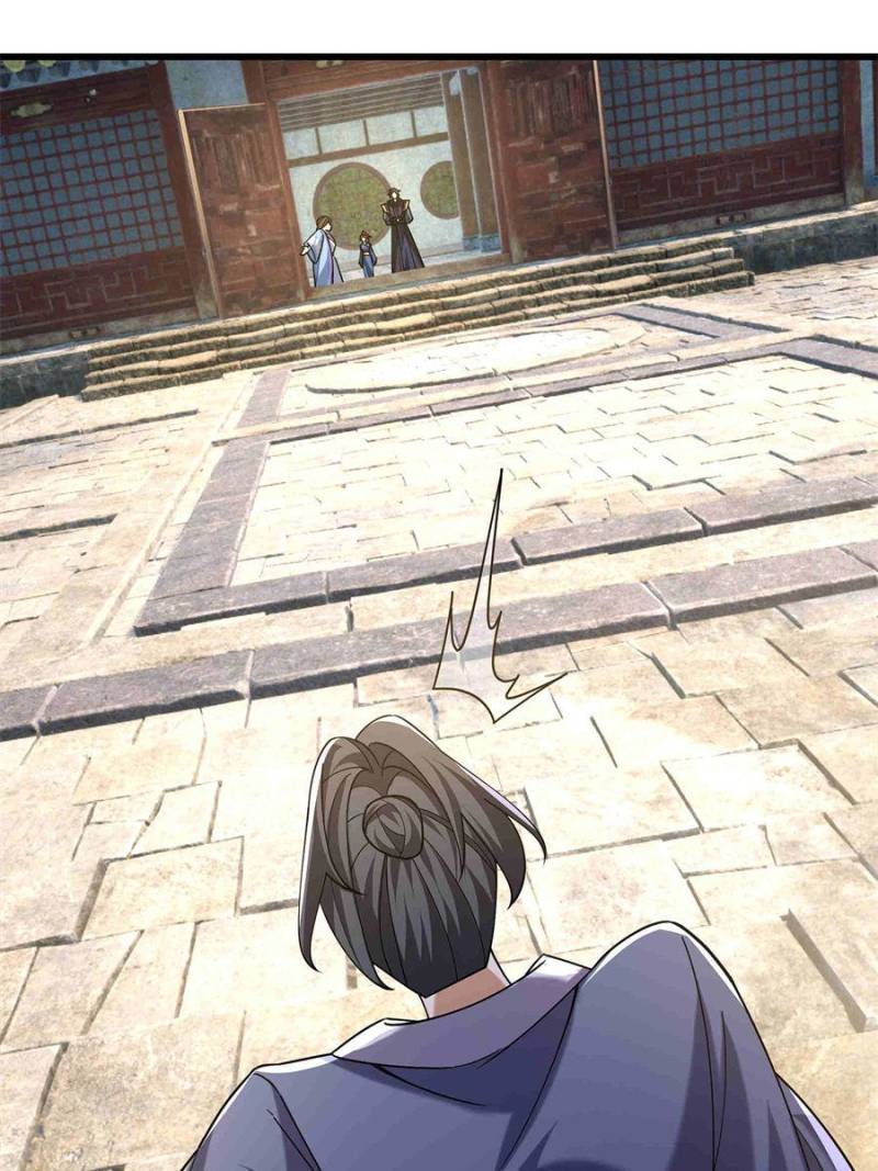 Dormant Since Ancient Times: Thrusting Through the Heavens After Coming Into Being Chapter 41 - Page 11