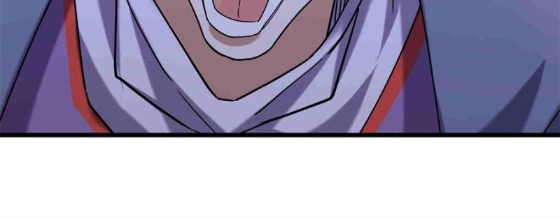 Dormant Since Ancient Times: Thrusting Through the Heavens After Coming Into Being Chapter 41 - Page 13