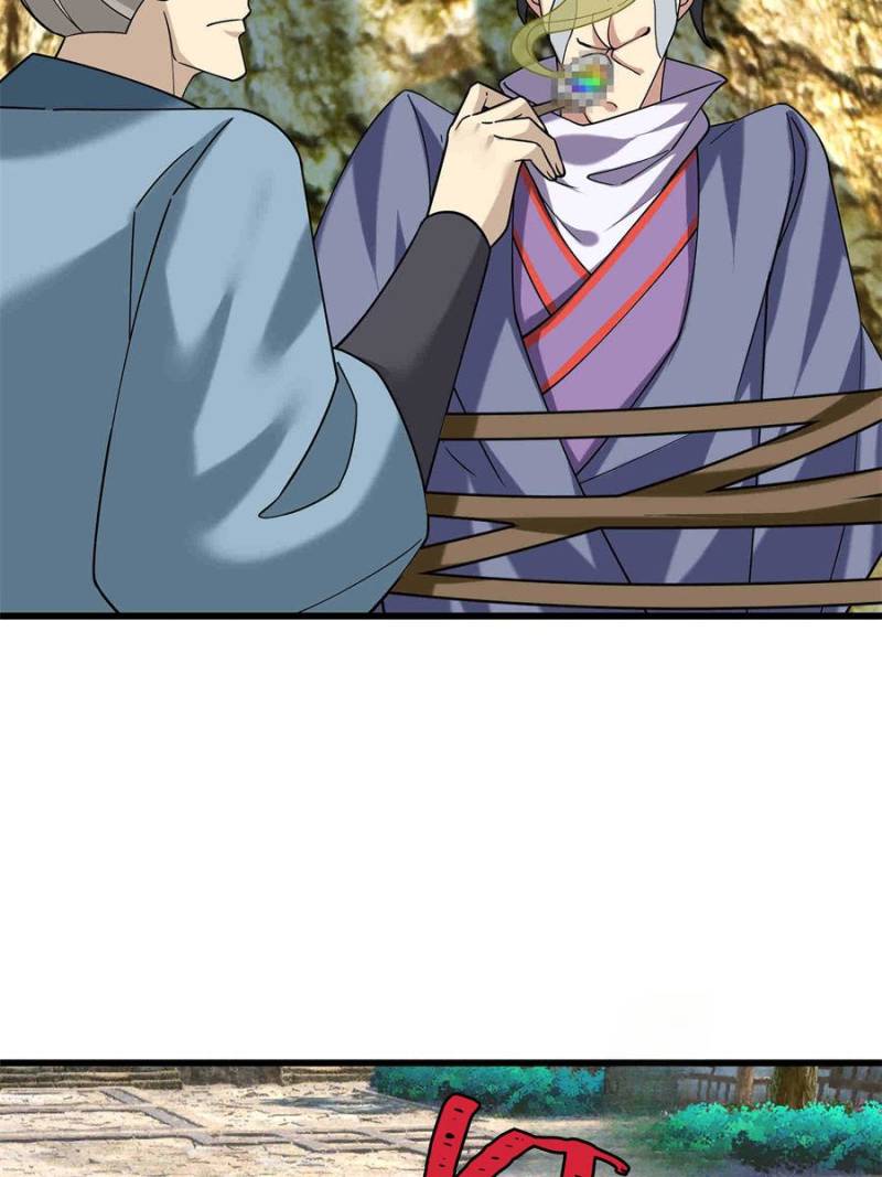 Dormant Since Ancient Times: Thrusting Through the Heavens After Coming Into Being Chapter 41 - Page 3