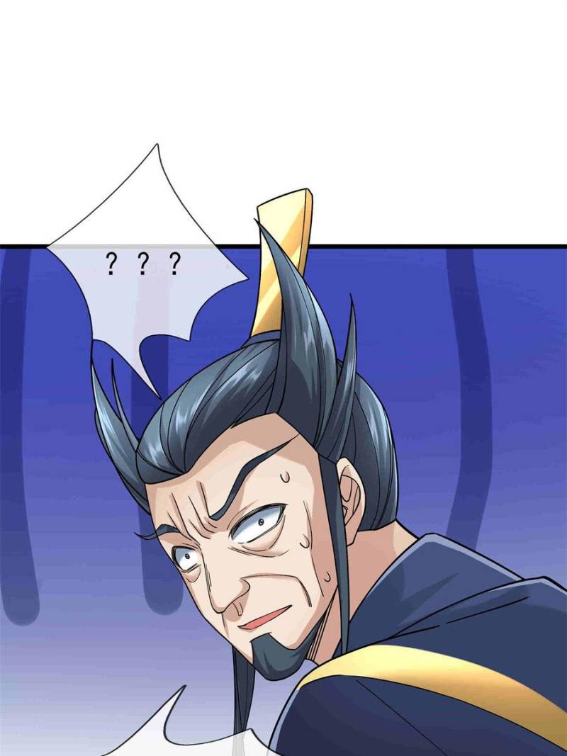 Dormant Since Ancient Times: Thrusting Through the Heavens After Coming Into Being Chapter 41 - Page 21