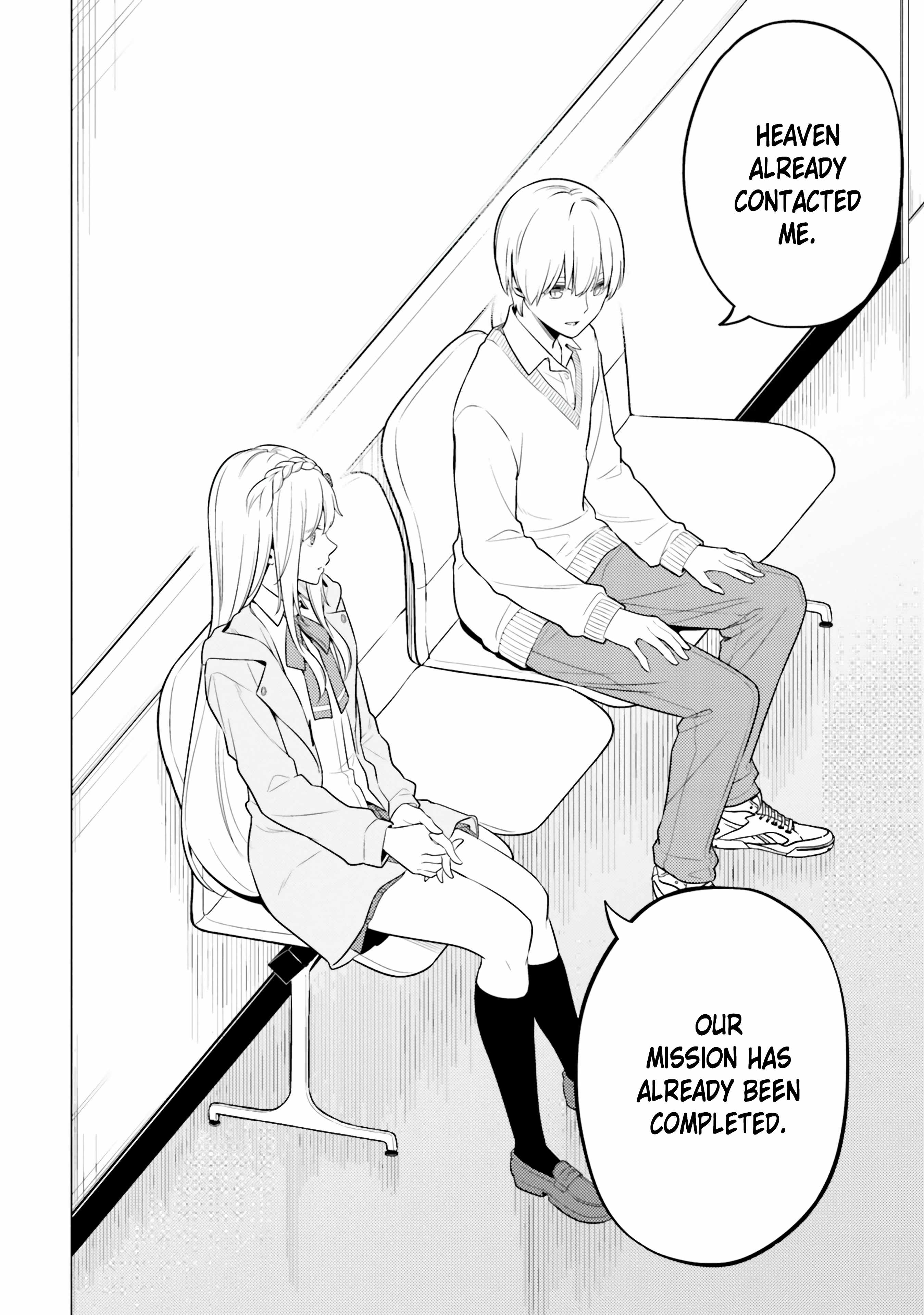 Doro no Bunzai de Watashi dake no Taisetsu wo Ubaouda Nante Chapter 13 - Page 21