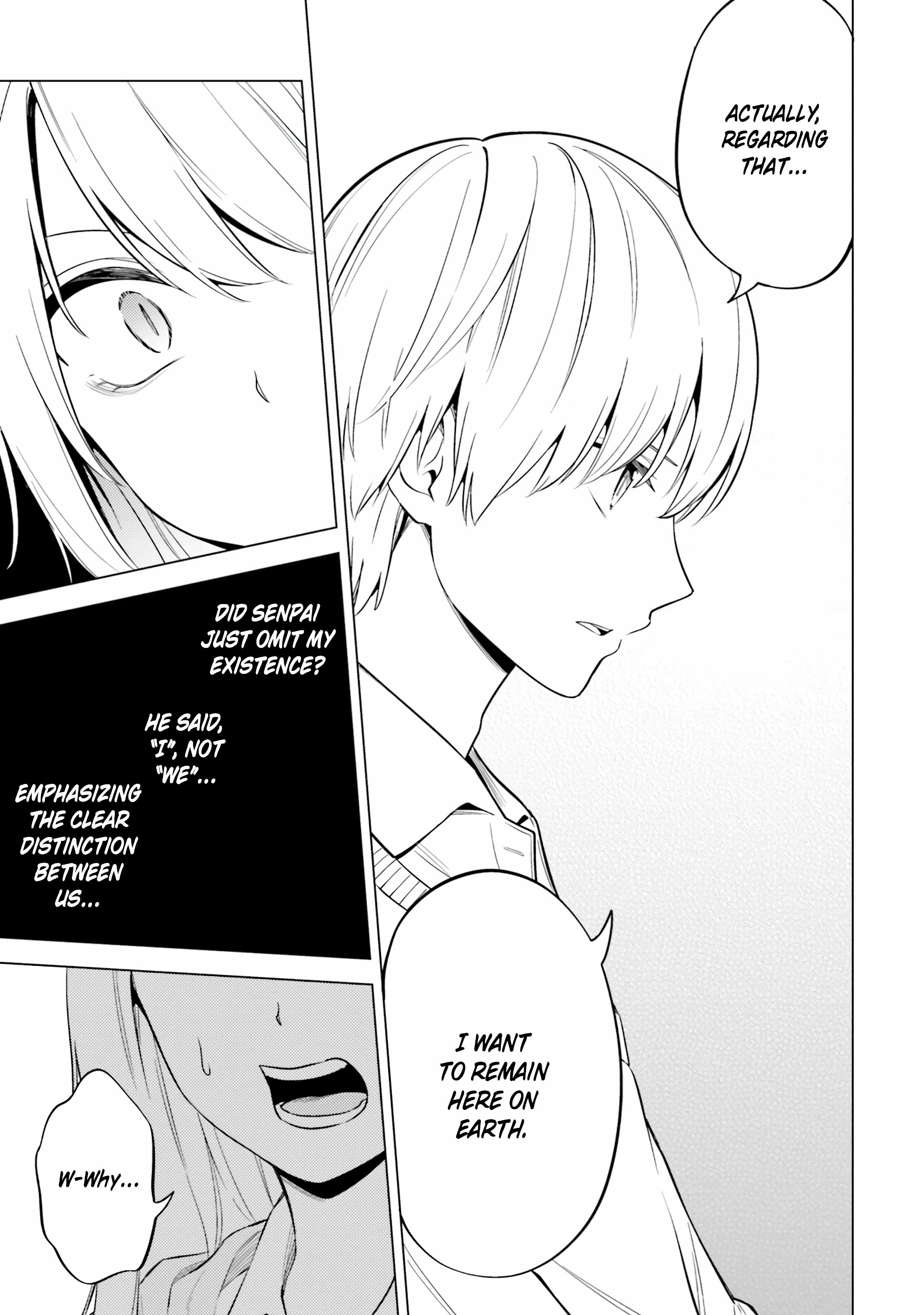 Doro no Bunzai de Watashi dake no Taisetsu wo Ubaouda Nante Chapter 13 - Page 24