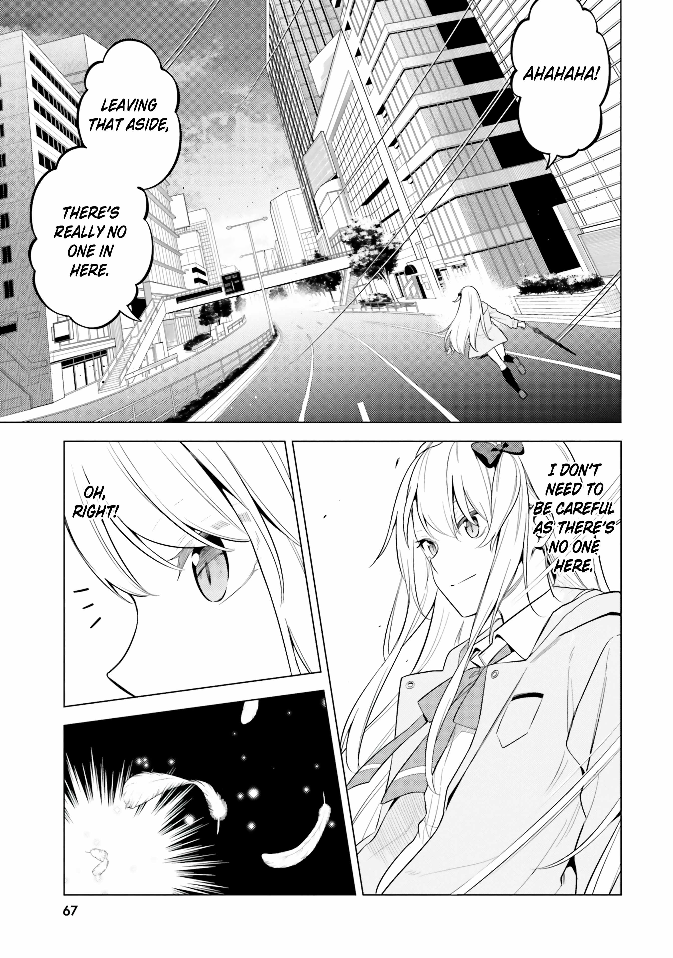 Doro no Bunzai de Watashi dake no Taisetsu wo Ubaouda Nante Chapter 13 - Page 4