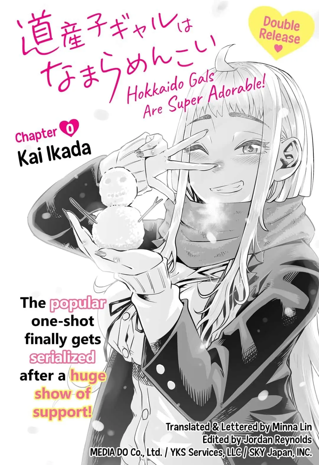Dosanko Gyaru Is Mega Cute Chapter 1 - Page 1