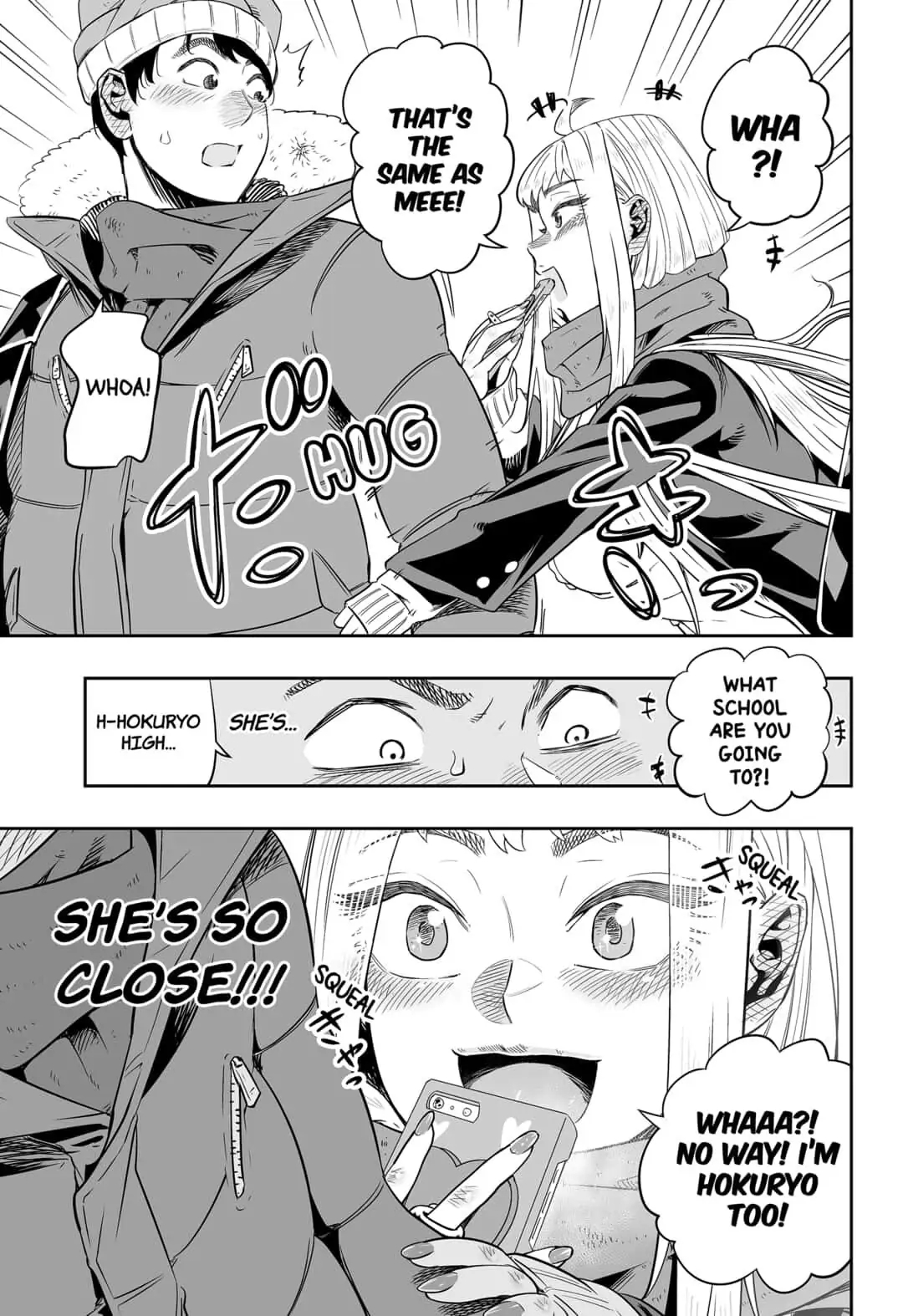 Dosanko Gyaru Is Mega Cute Chapter 1 - Page 11