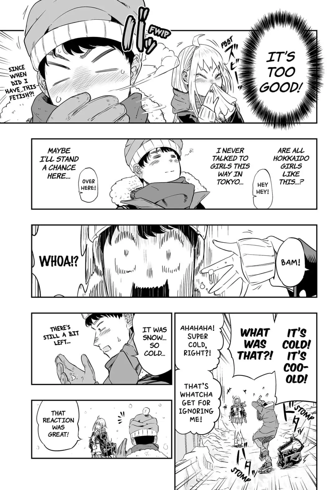 Dosanko Gyaru Is Mega Cute Chapter 1 - Page 15