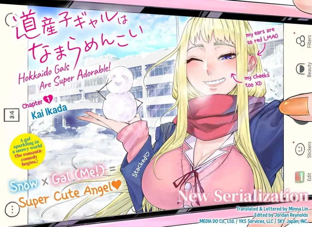 Dosanko Gyaru Is Mega Cute Chapter 1 - Page 25