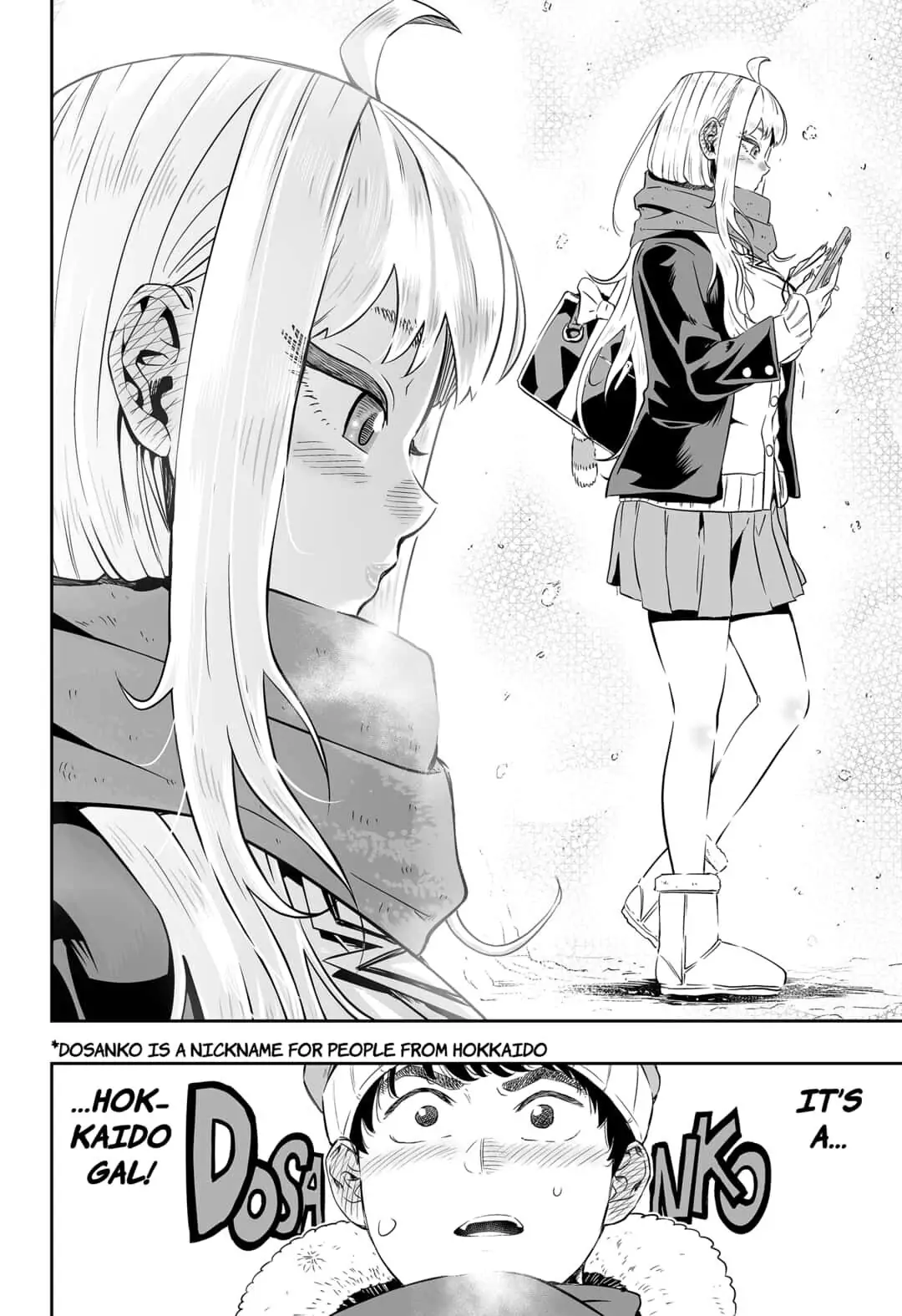 Dosanko Gyaru Is Mega Cute Chapter 1 - Page 4