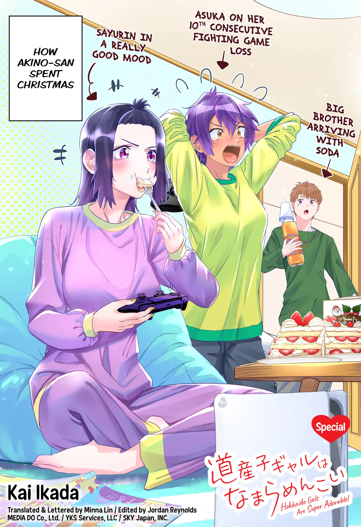 Dosanko Gyaru Is Mega Cute Chapter 100.6 - Page 1