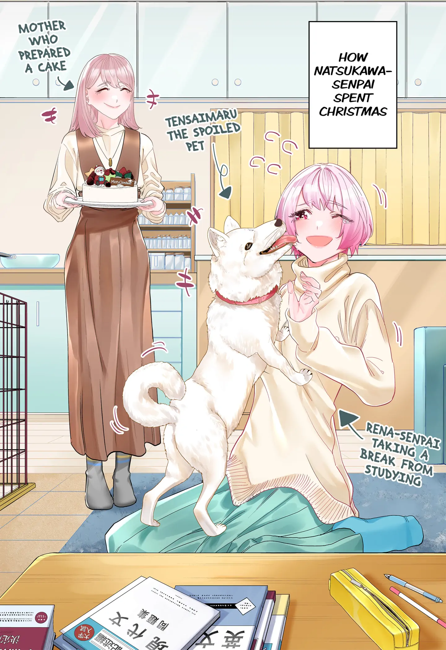 Dosanko Gyaru Is Mega Cute Chapter 100.6 - Page 3