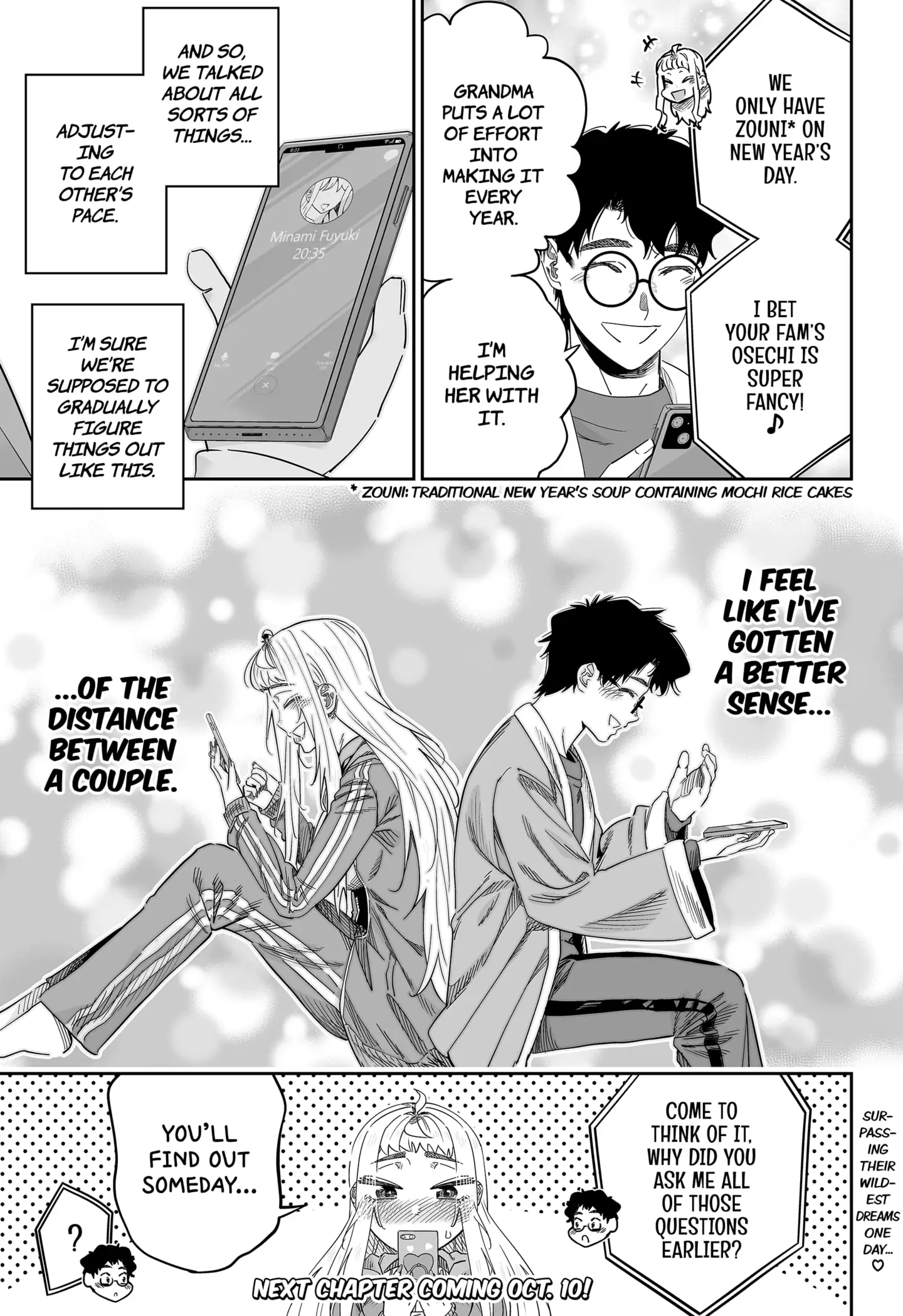 Dosanko Gyaru Is Mega Cute Chapter 102 - Page 21