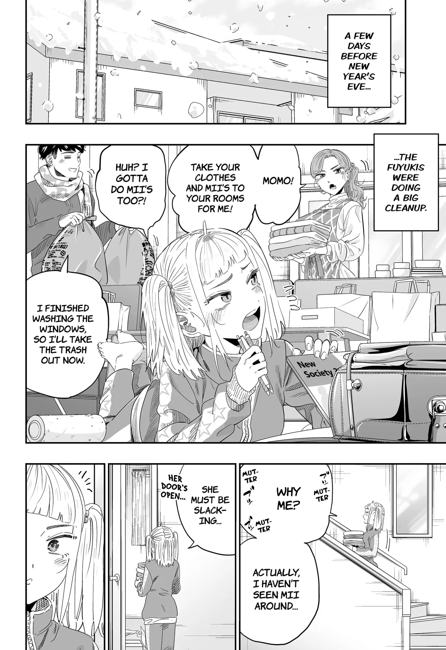 Dosanko Gyaru Is Mega Cute Chapter 103 - Page 2