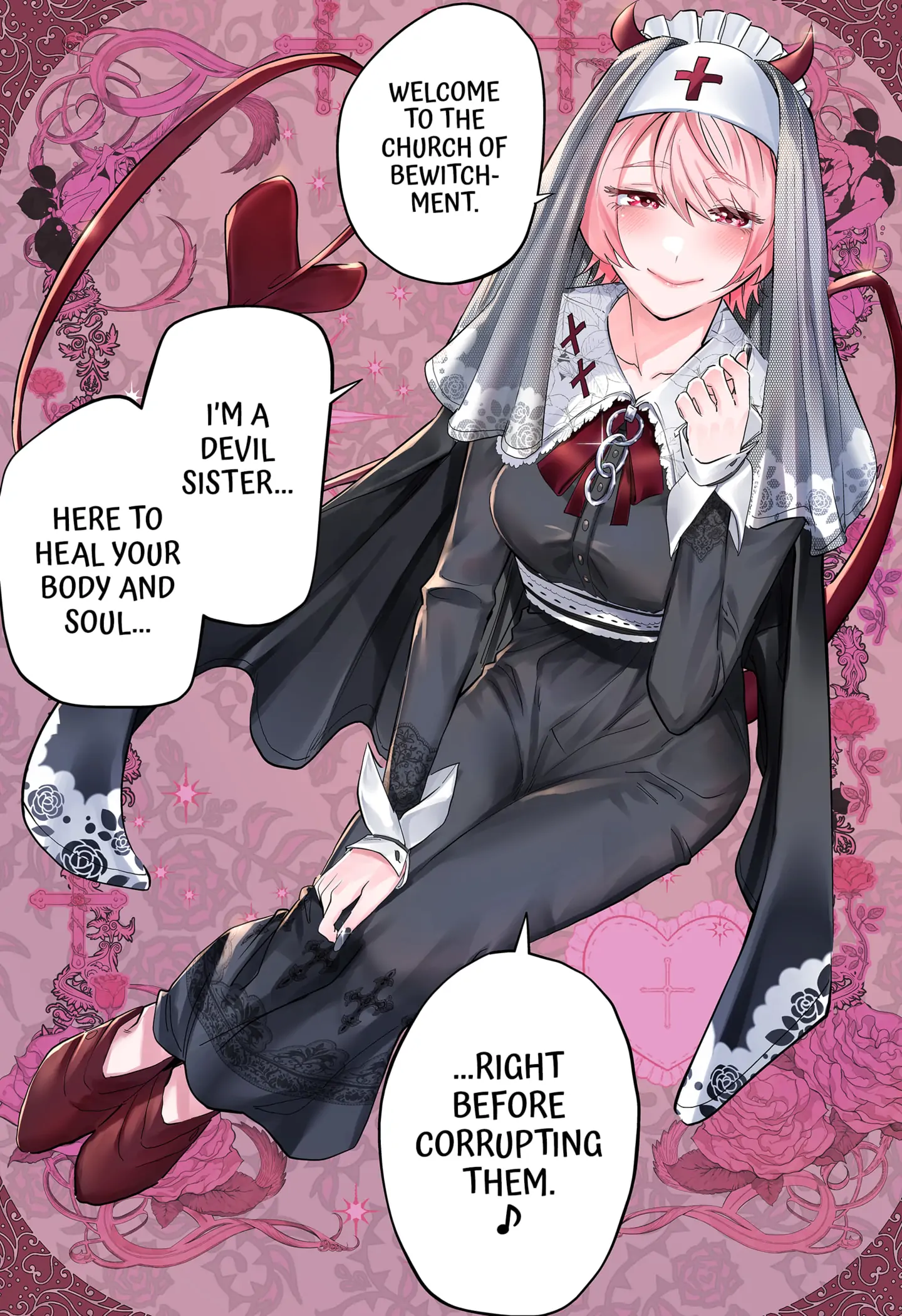 Dosanko Gyaru Is Mega Cute Chapter 104.5 - Page 4