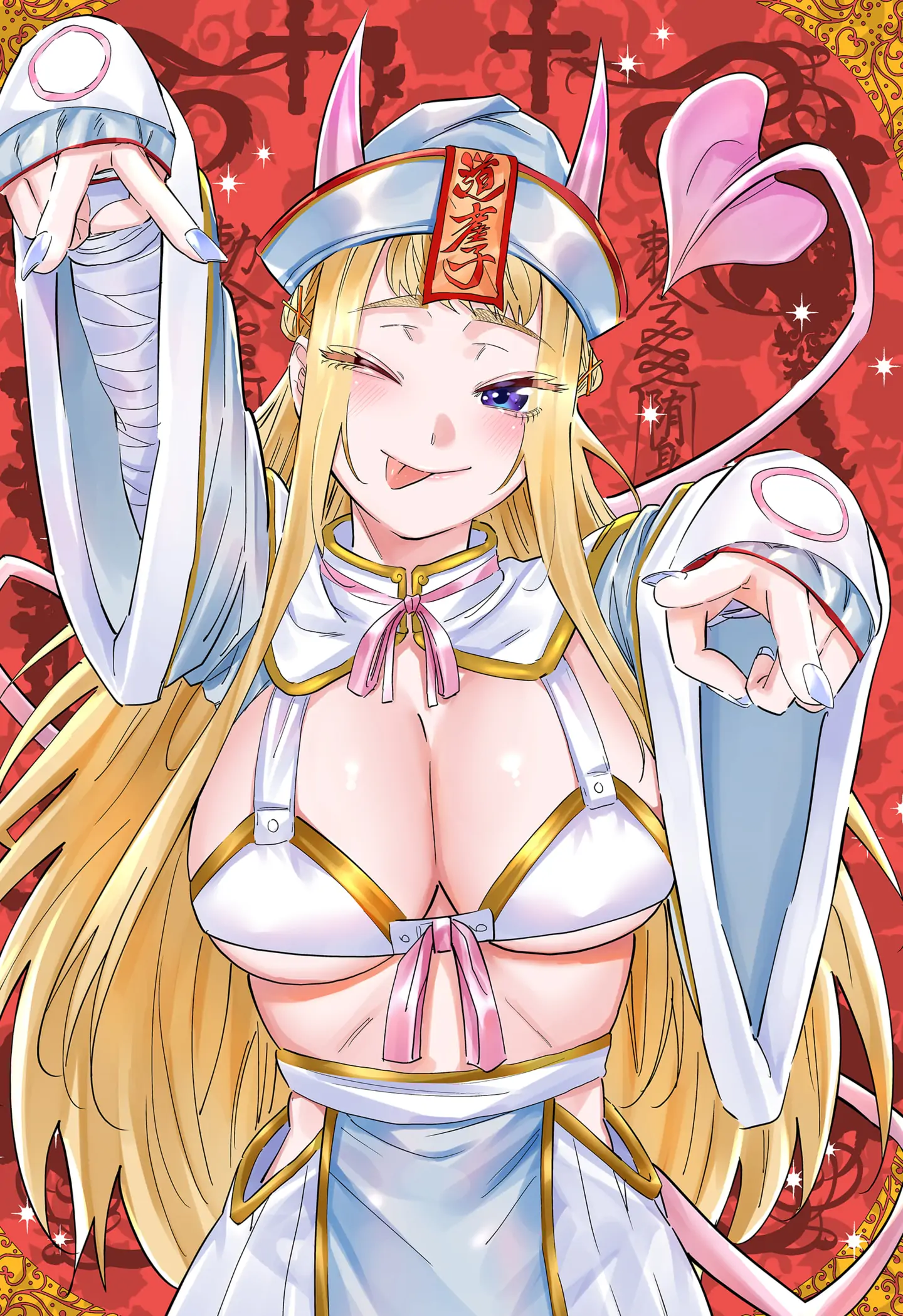 Dosanko Gyaru Is Mega Cute Chapter 104.5 - Page 7