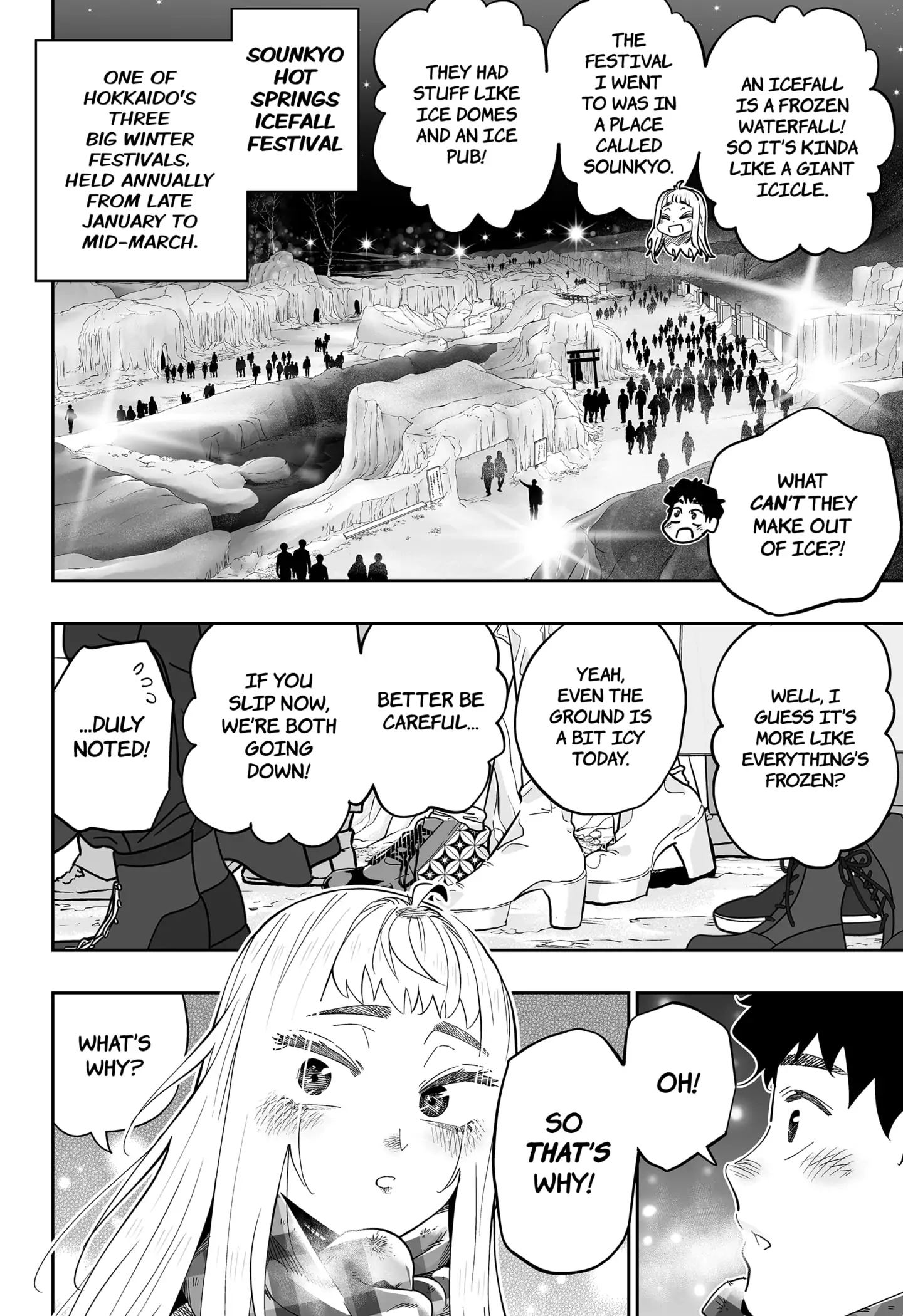 Dosanko Gyaru Is Mega Cute Chapter 105 - Page 6