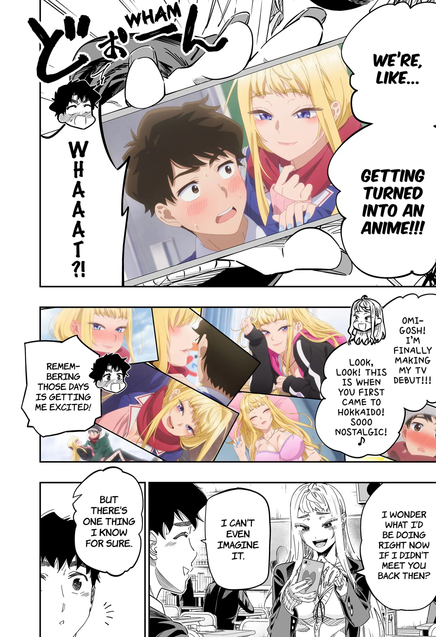 Dosanko Gyaru Is Mega Cute Chapter 106.5 - Page 2