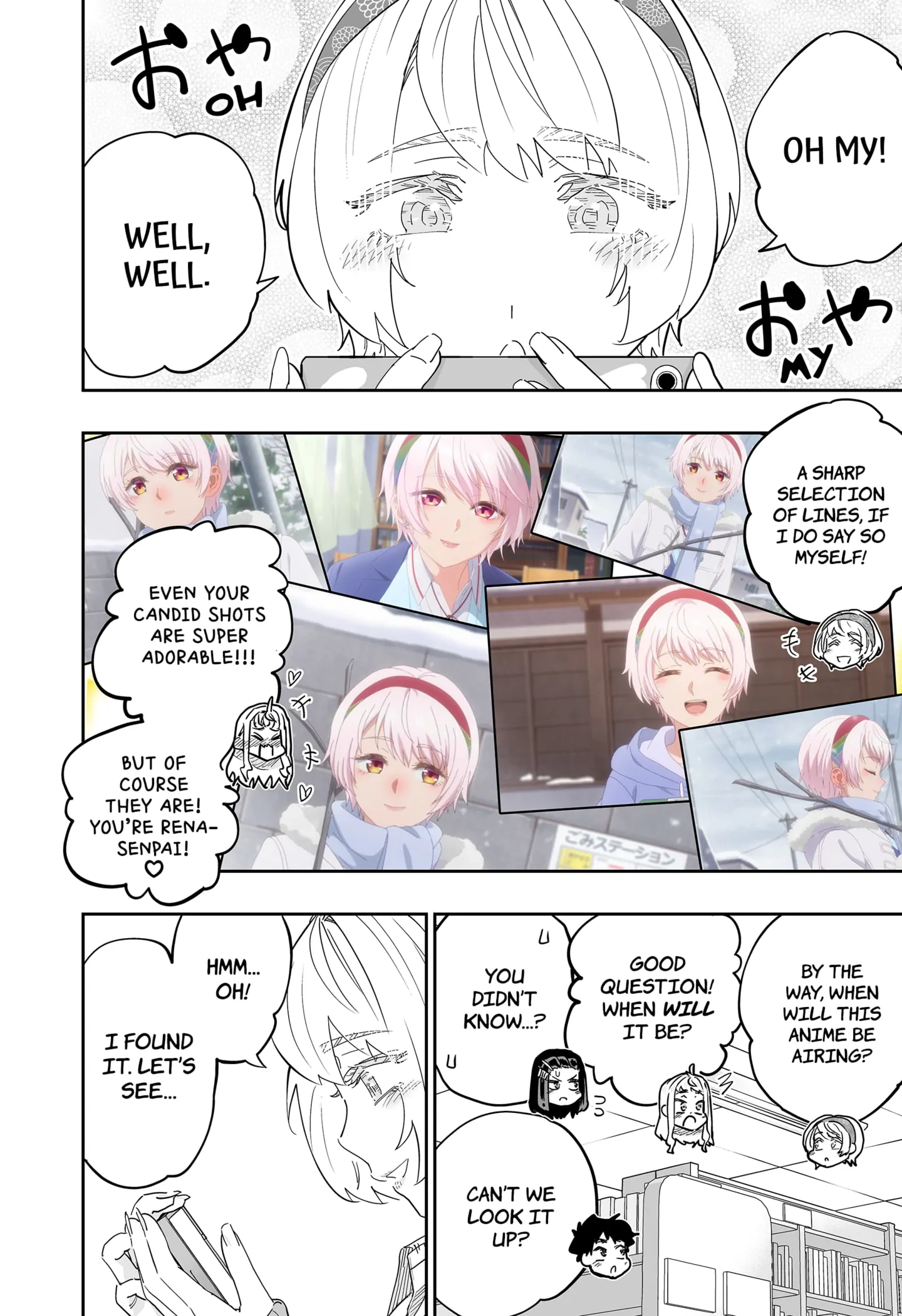 Dosanko Gyaru Is Mega Cute Chapter 106.5 - Page 6