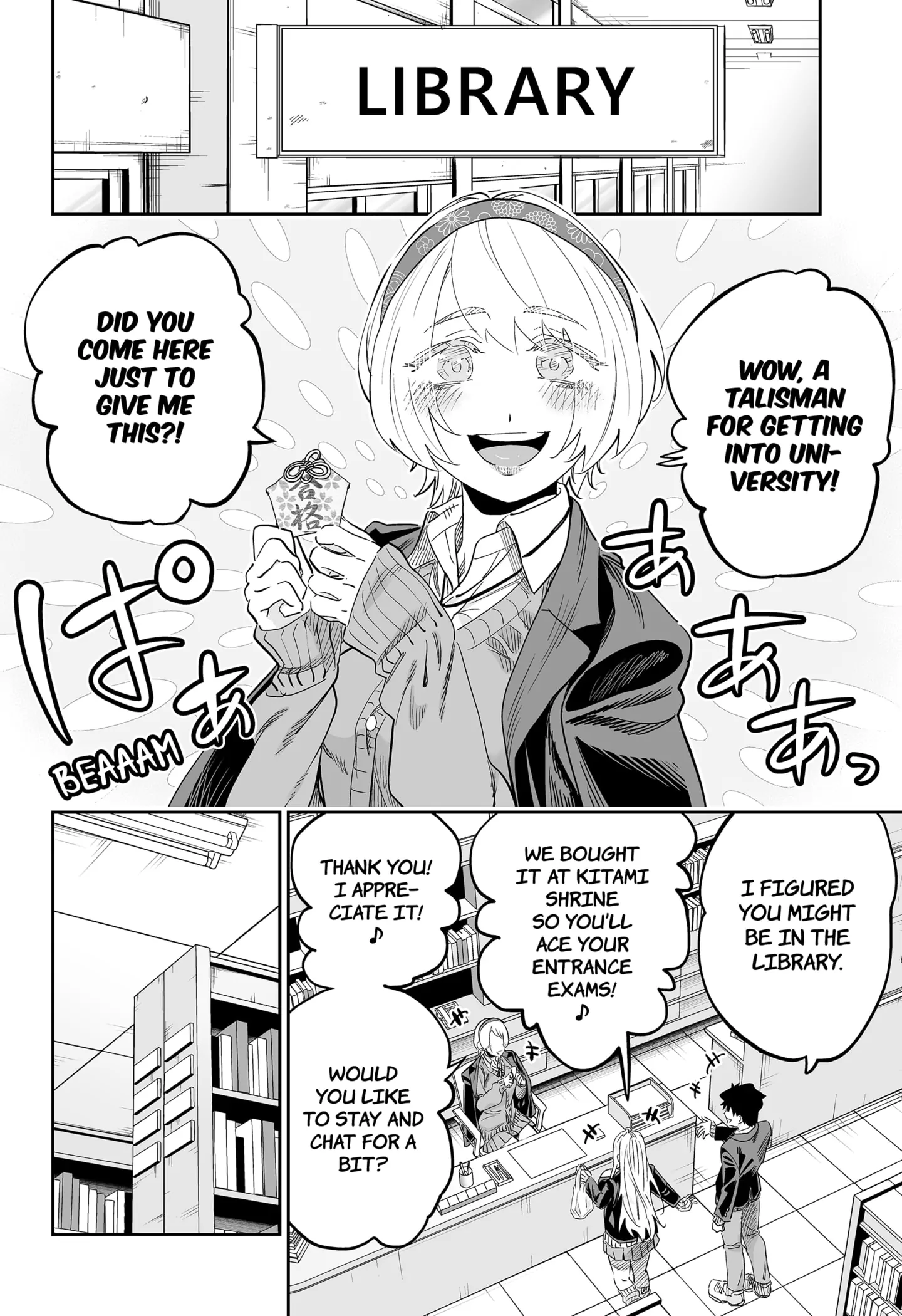 Dosanko Gyaru Is Mega Cute Chapter 106 - Page 12
