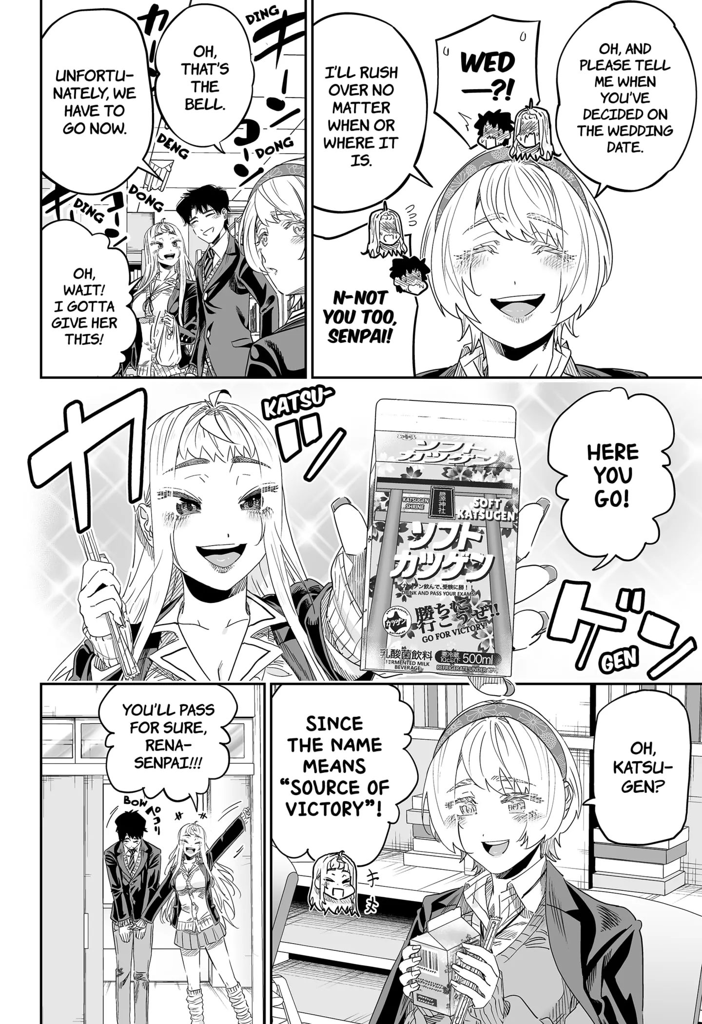 Dosanko Gyaru Is Mega Cute Chapter 106 - Page 14