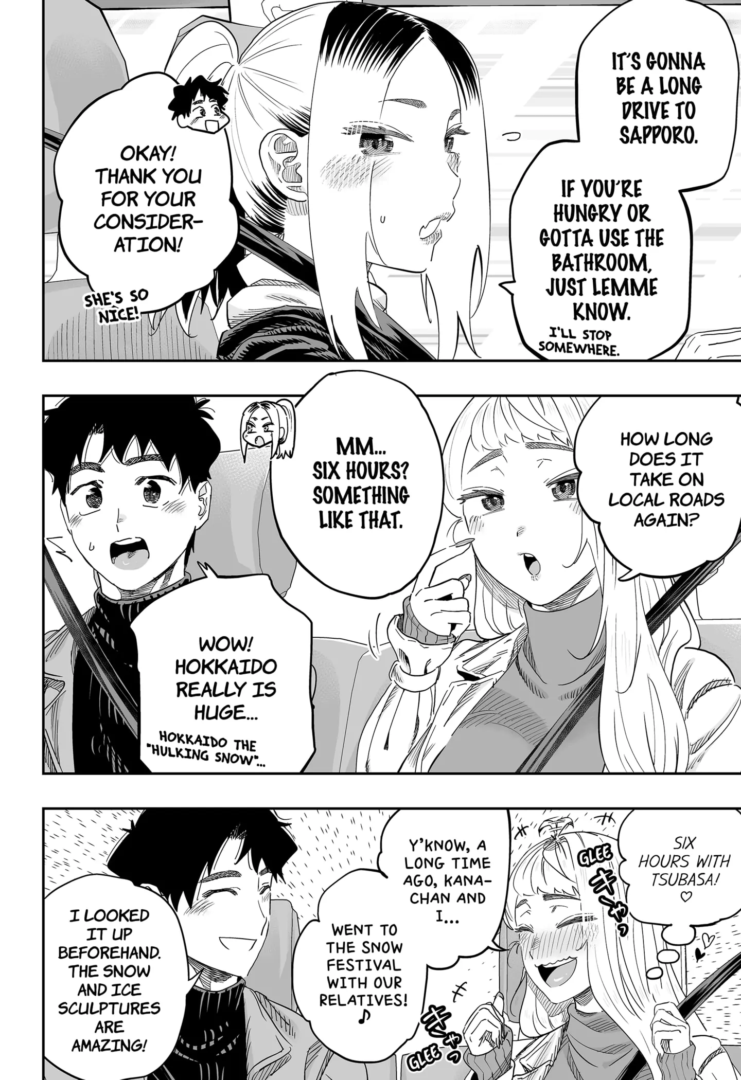 Dosanko Gyaru Is Mega Cute Chapter 107 - Page 12