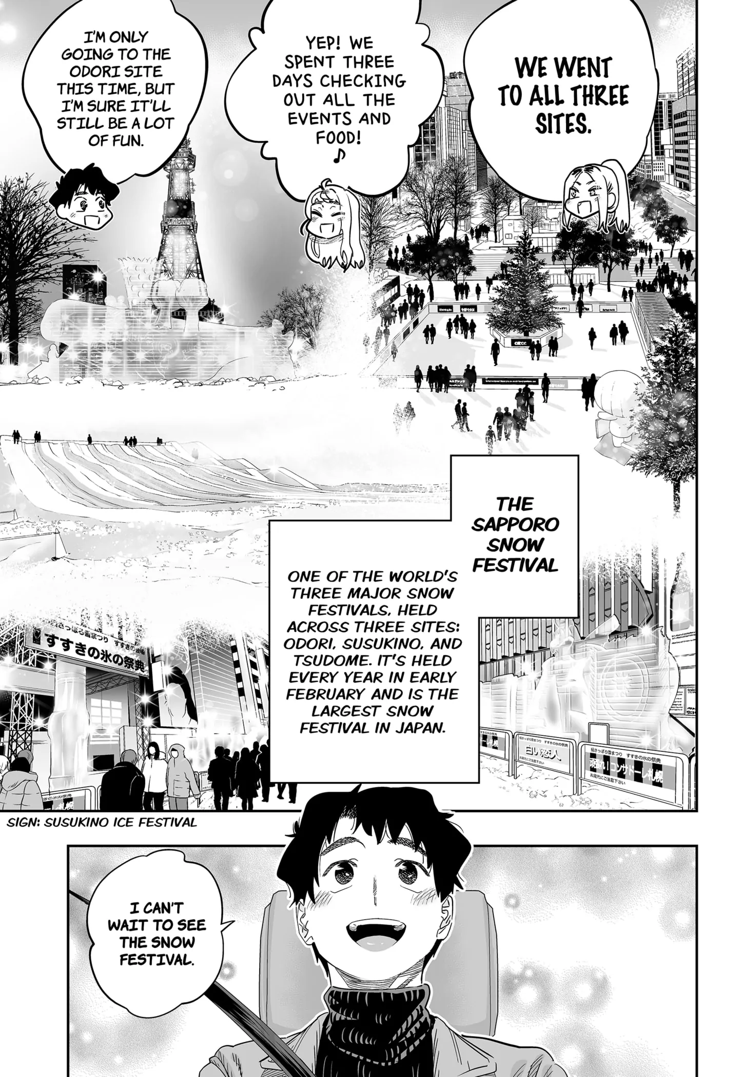 Dosanko Gyaru Is Mega Cute Chapter 107 - Page 13