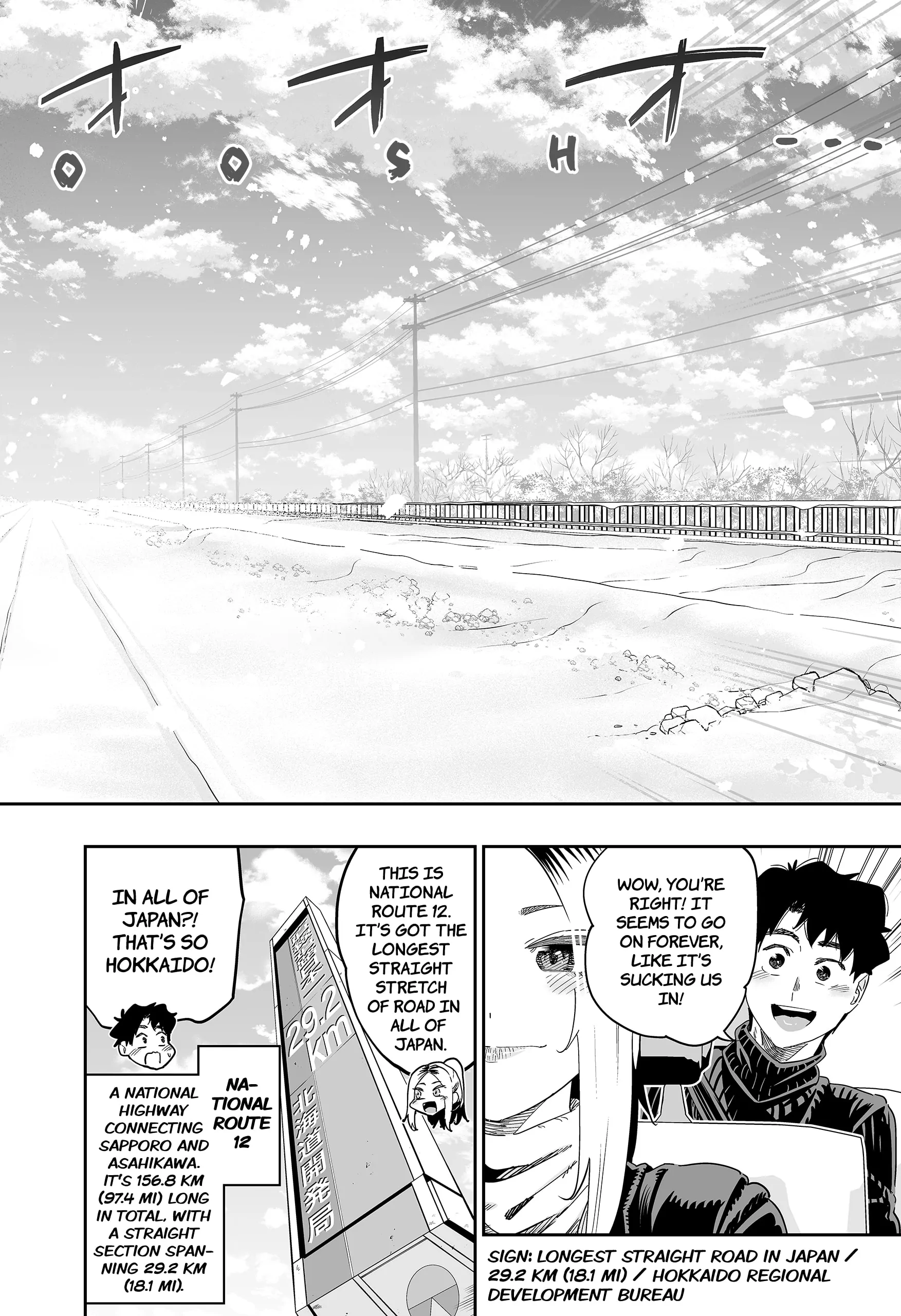 Dosanko Gyaru Is Mega Cute Chapter 107 - Page 16