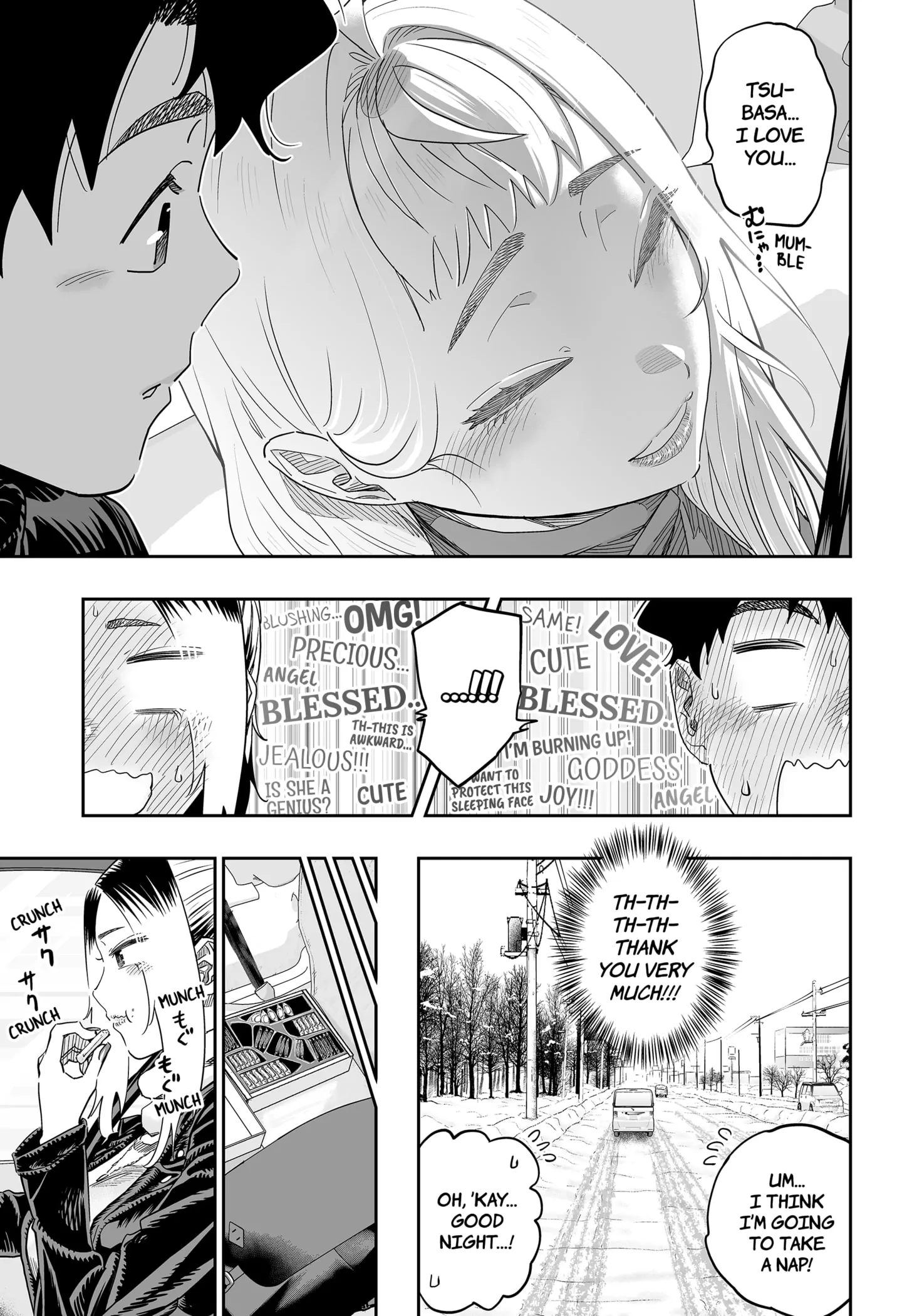 Dosanko Gyaru Is Mega Cute Chapter 107 - Page 21