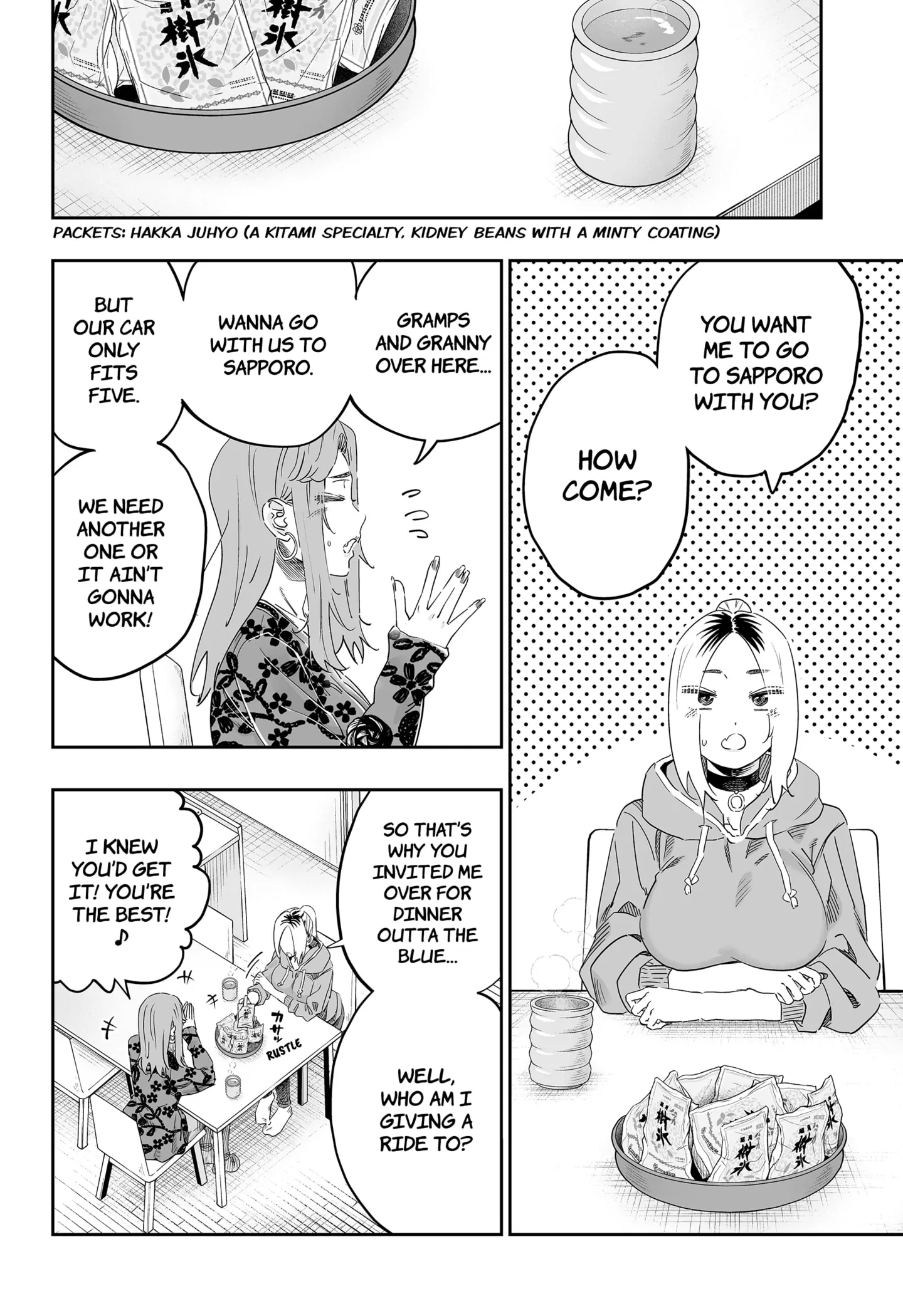 Dosanko Gyaru Is Mega Cute Chapter 107 - Page 4