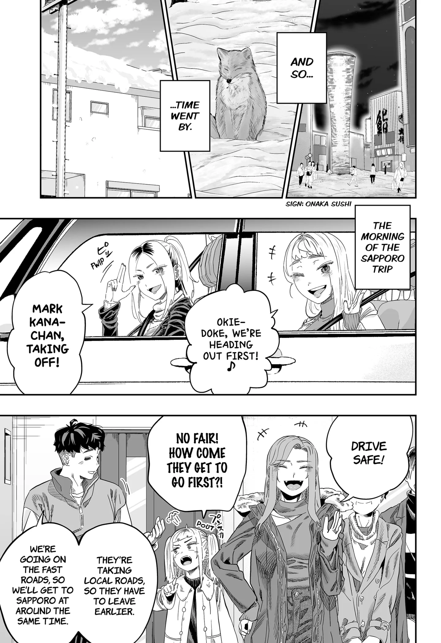 Dosanko Gyaru Is Mega Cute Chapter 107 - Page 9