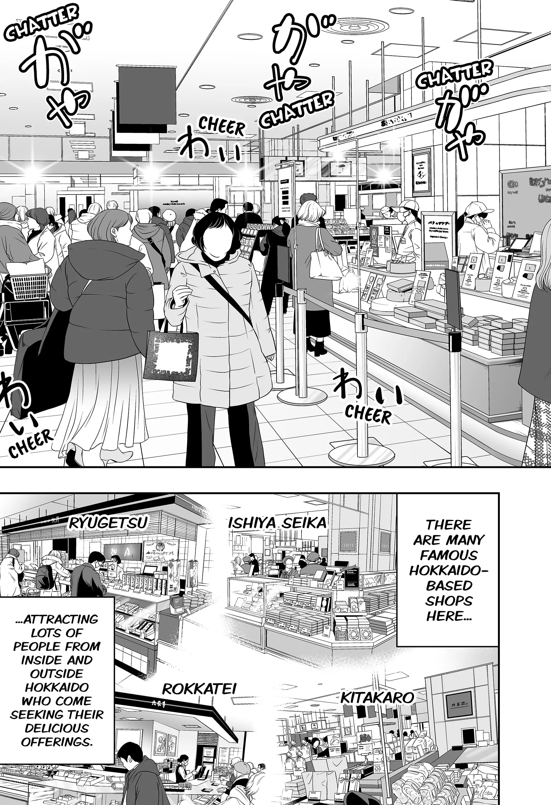 Dosanko Gyaru Is Mega Cute Chapter 108 - Page 9