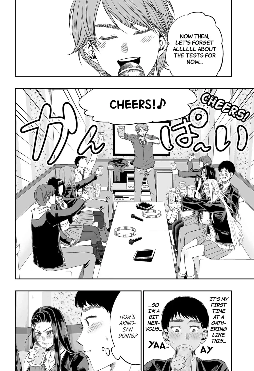 Dosanko Gyaru Is Mega Cute Chapter 11 - Page 4