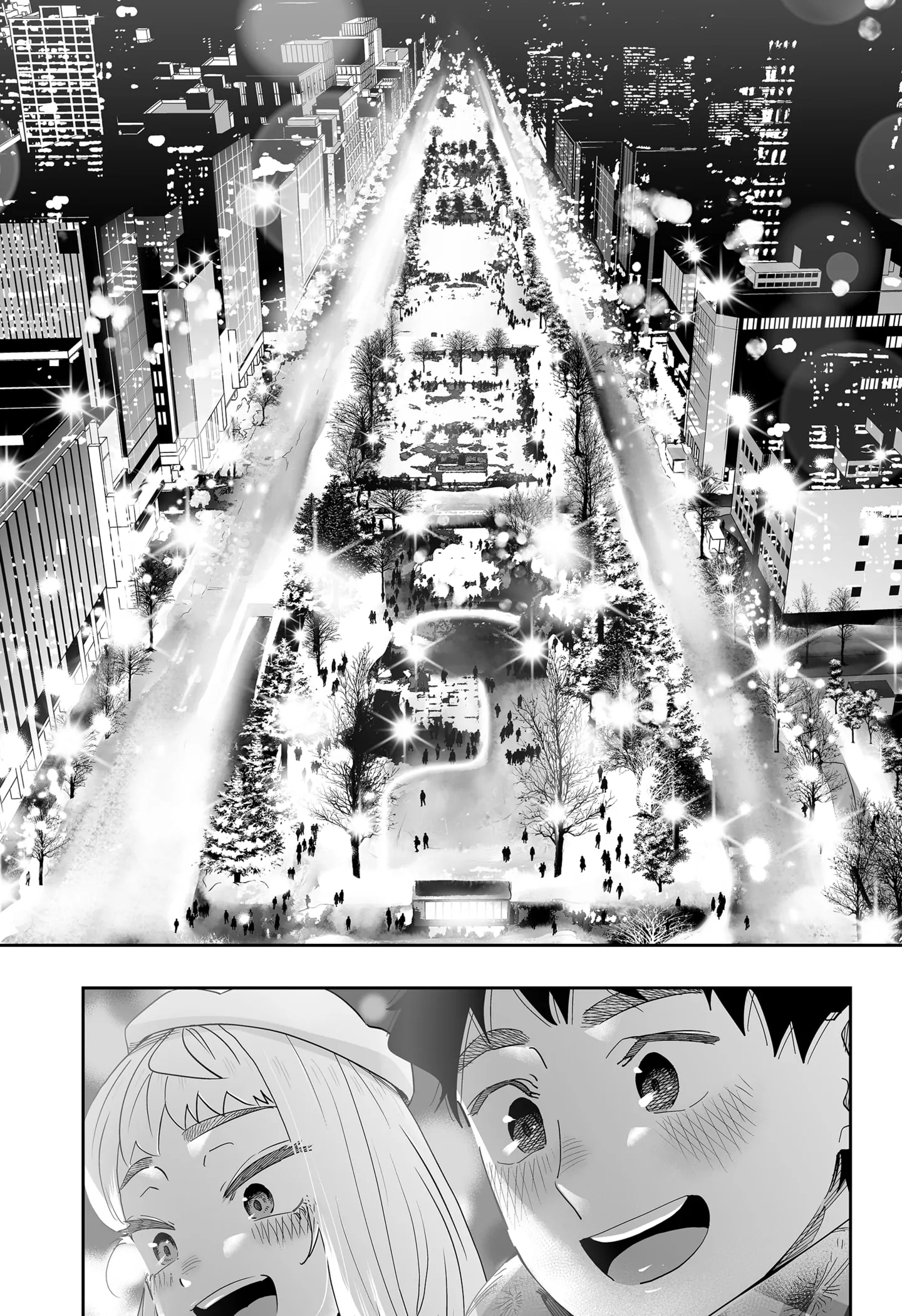 Dosanko Gyaru Is Mega Cute Chapter 111 - Page 9