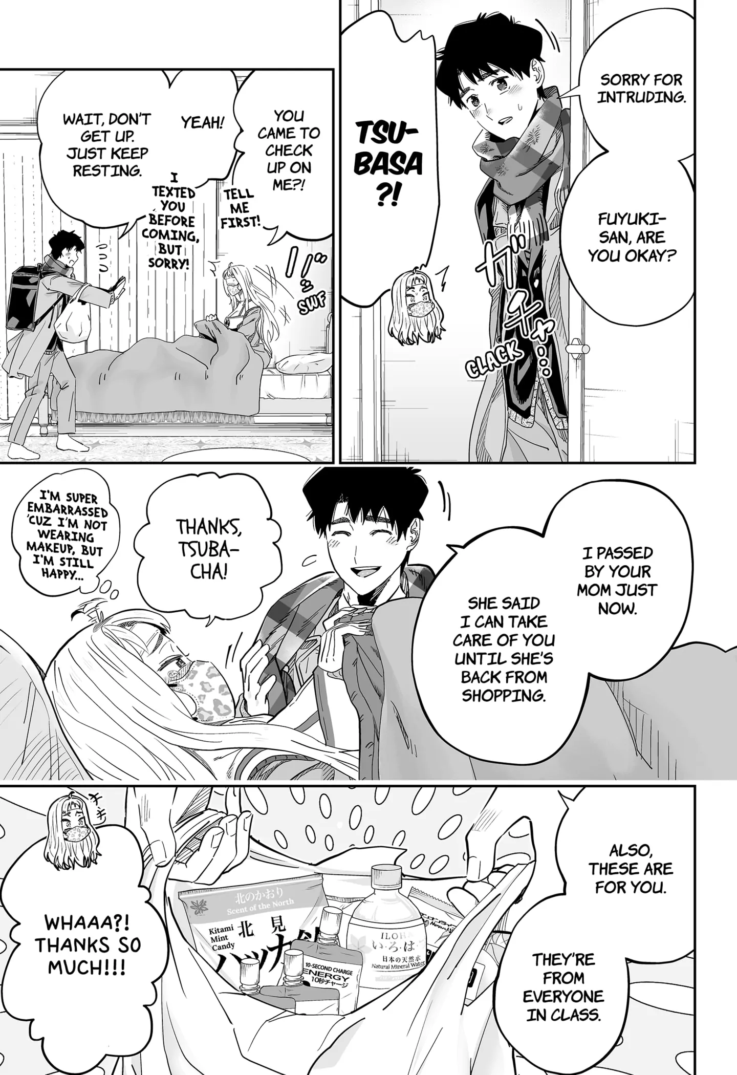 Dosanko Gyaru Is Mega Cute Chapter 112 - Page 5