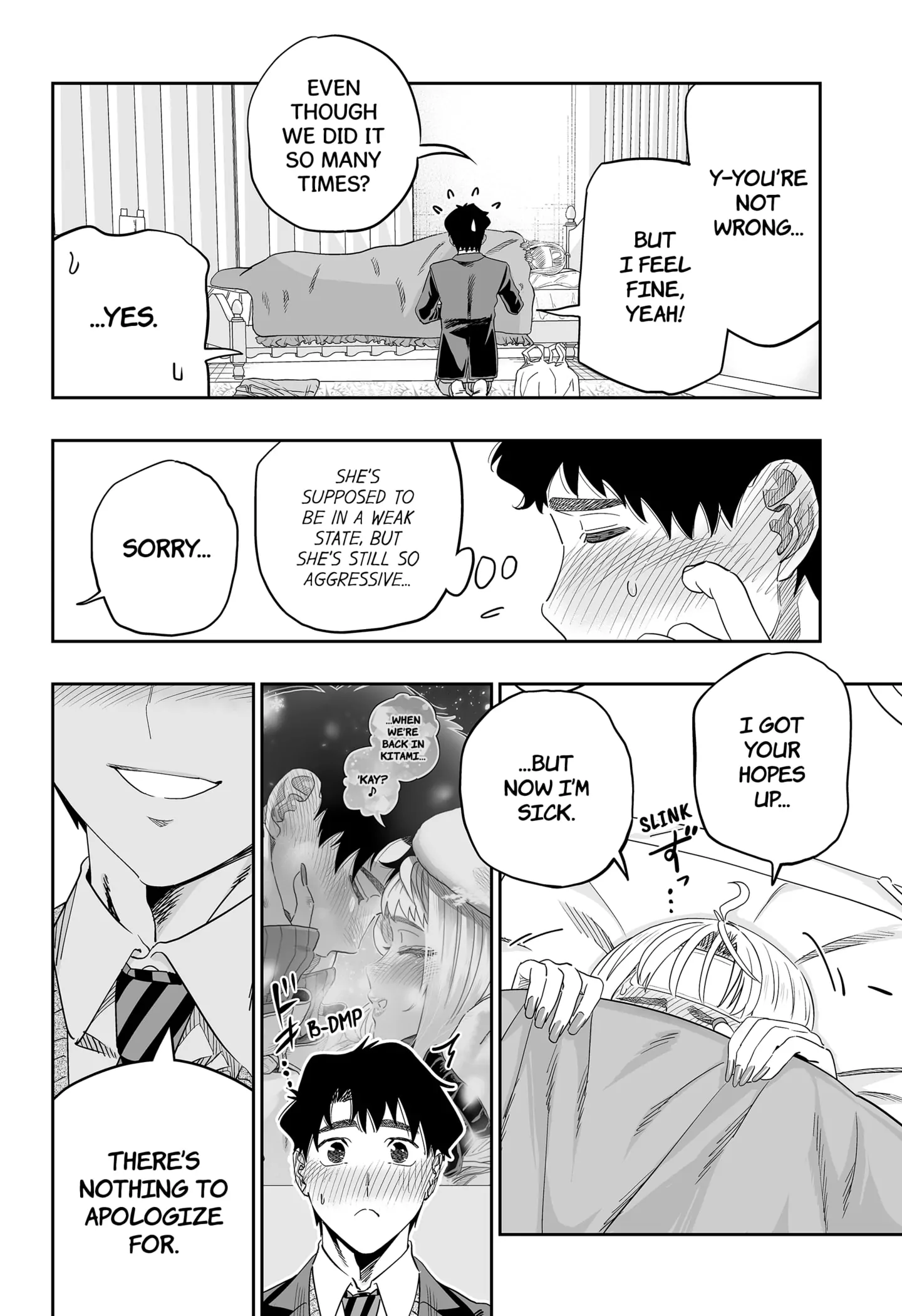 Dosanko Gyaru Is Mega Cute Chapter 112 - Page 8