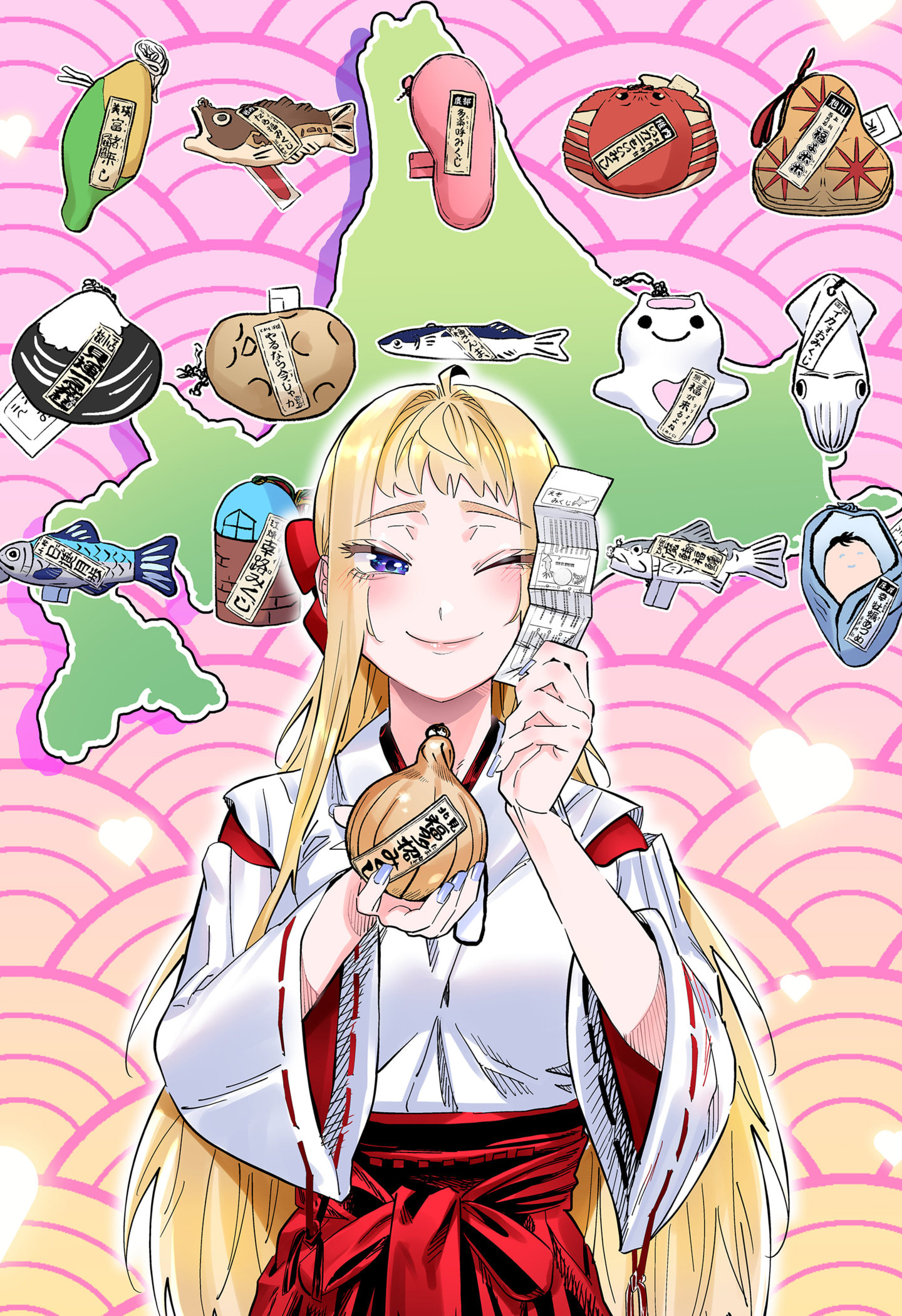 Dosanko Gyaru Is Mega Cute Chapter 115.5 - Page 2