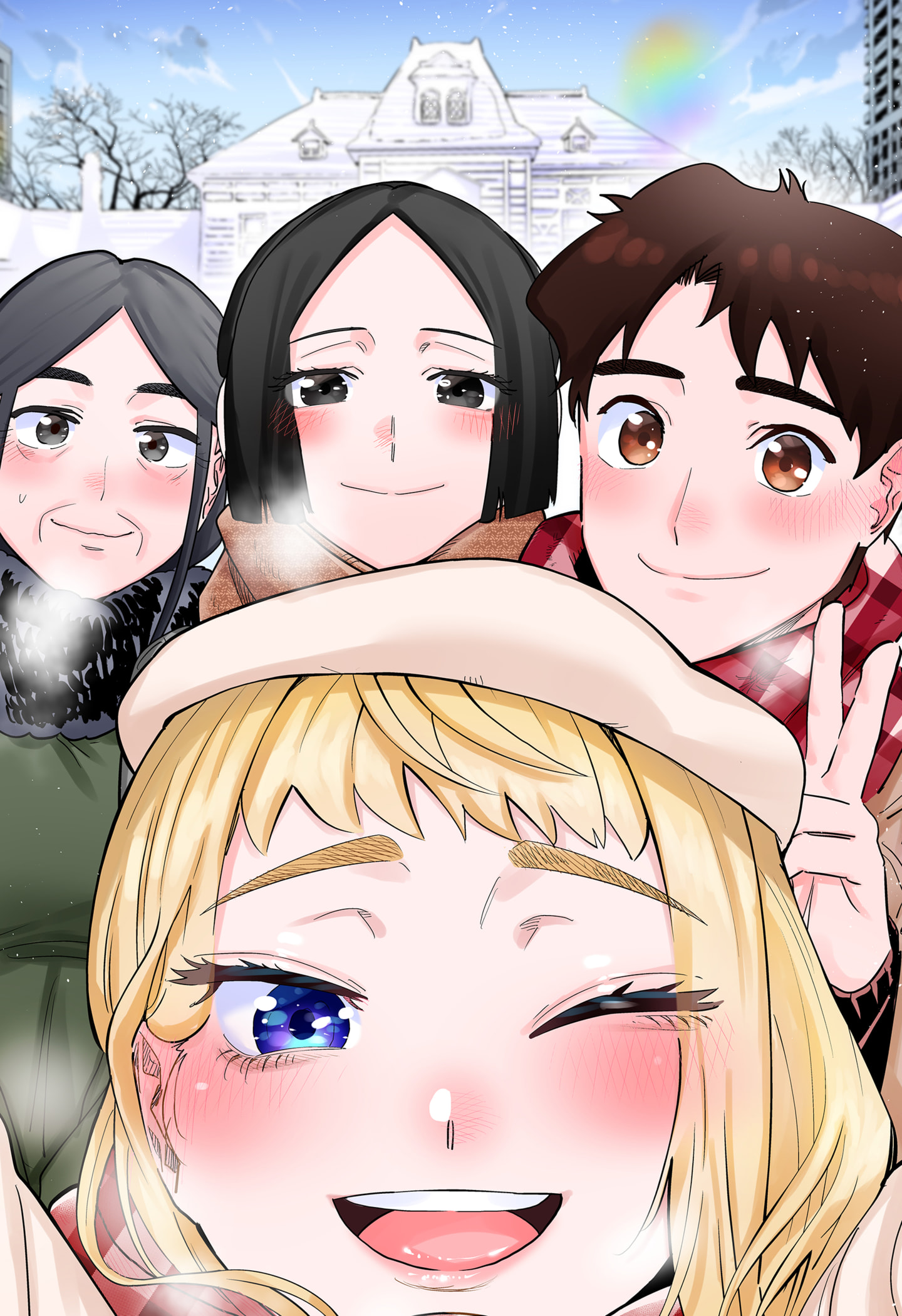 Dosanko Gyaru Is Mega Cute Chapter 115.5 - Page 14