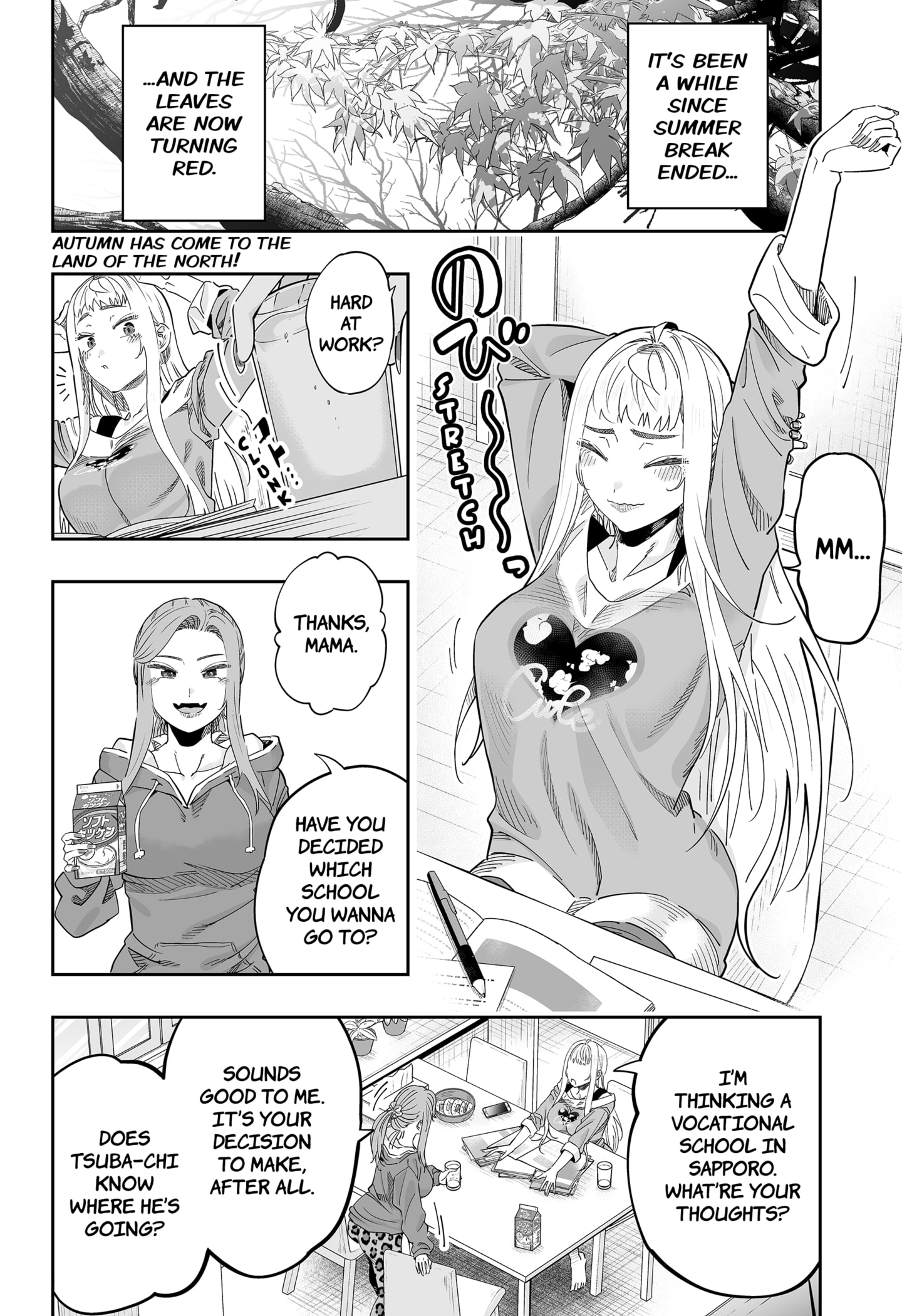 Dosanko Gyaru Is Mega Cute Chapter 117 - Page 2