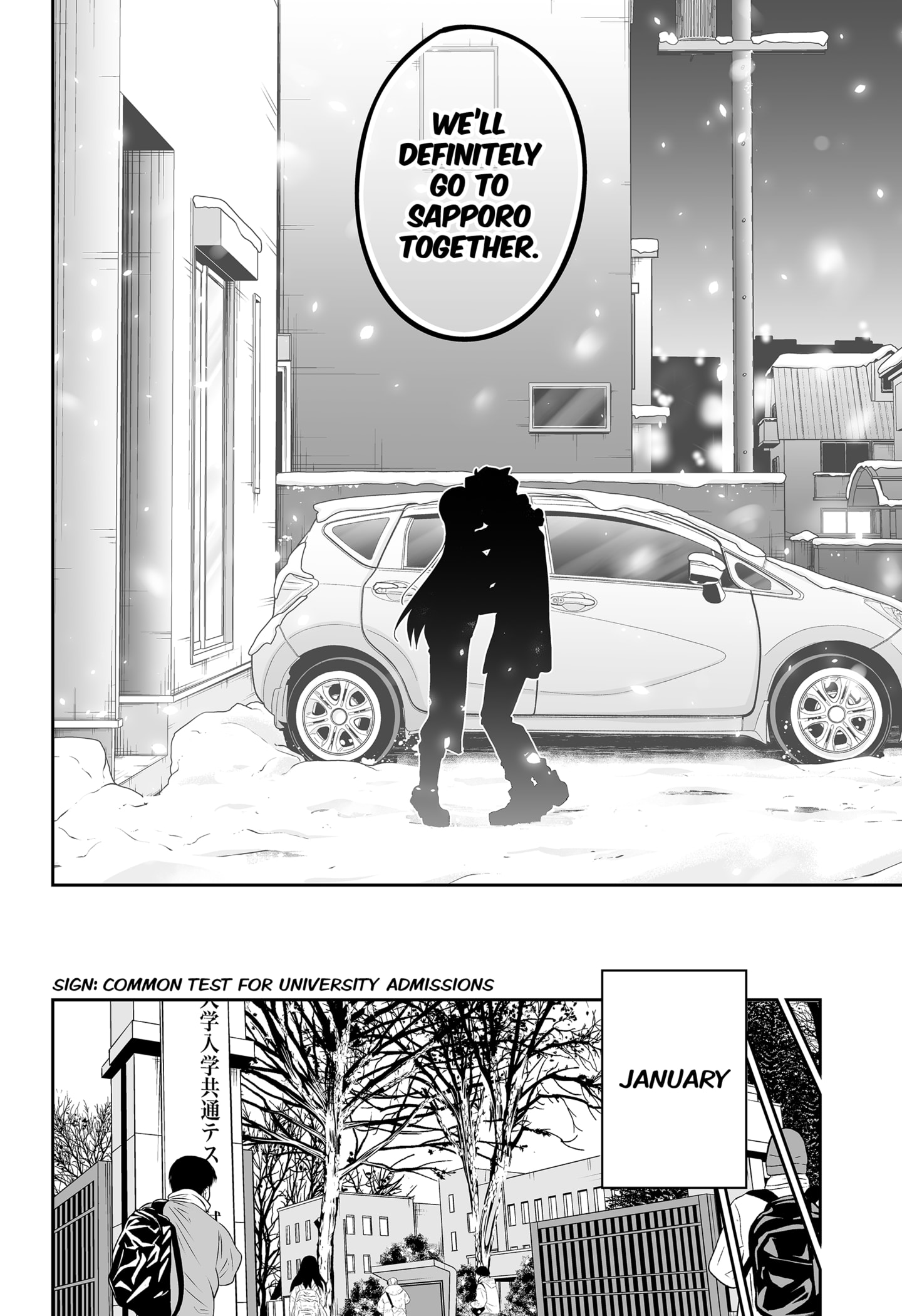 Dosanko Gyaru Is Mega Cute Chapter 117 - Page 12