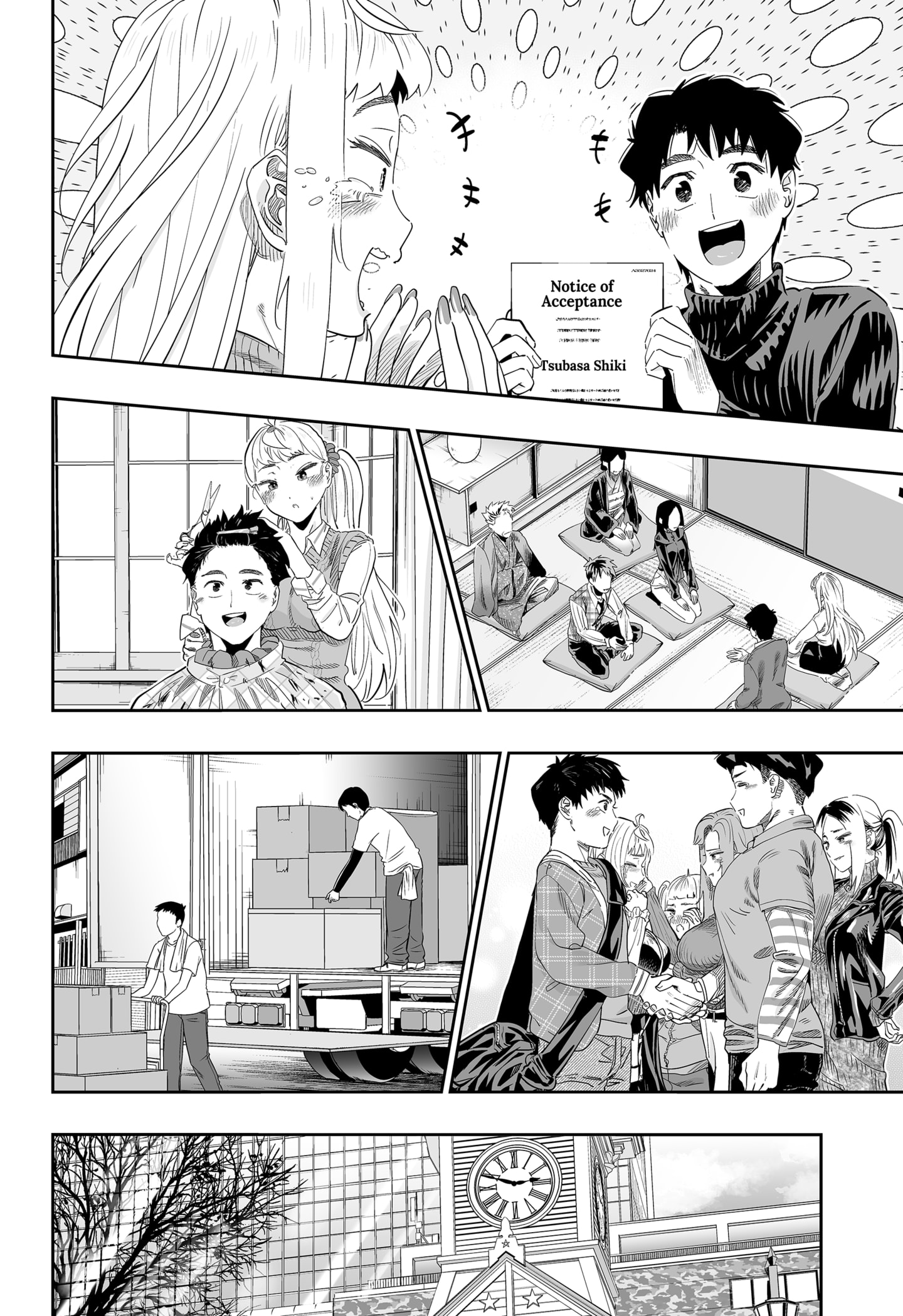 Dosanko Gyaru Is Mega Cute Chapter 117 - Page 16