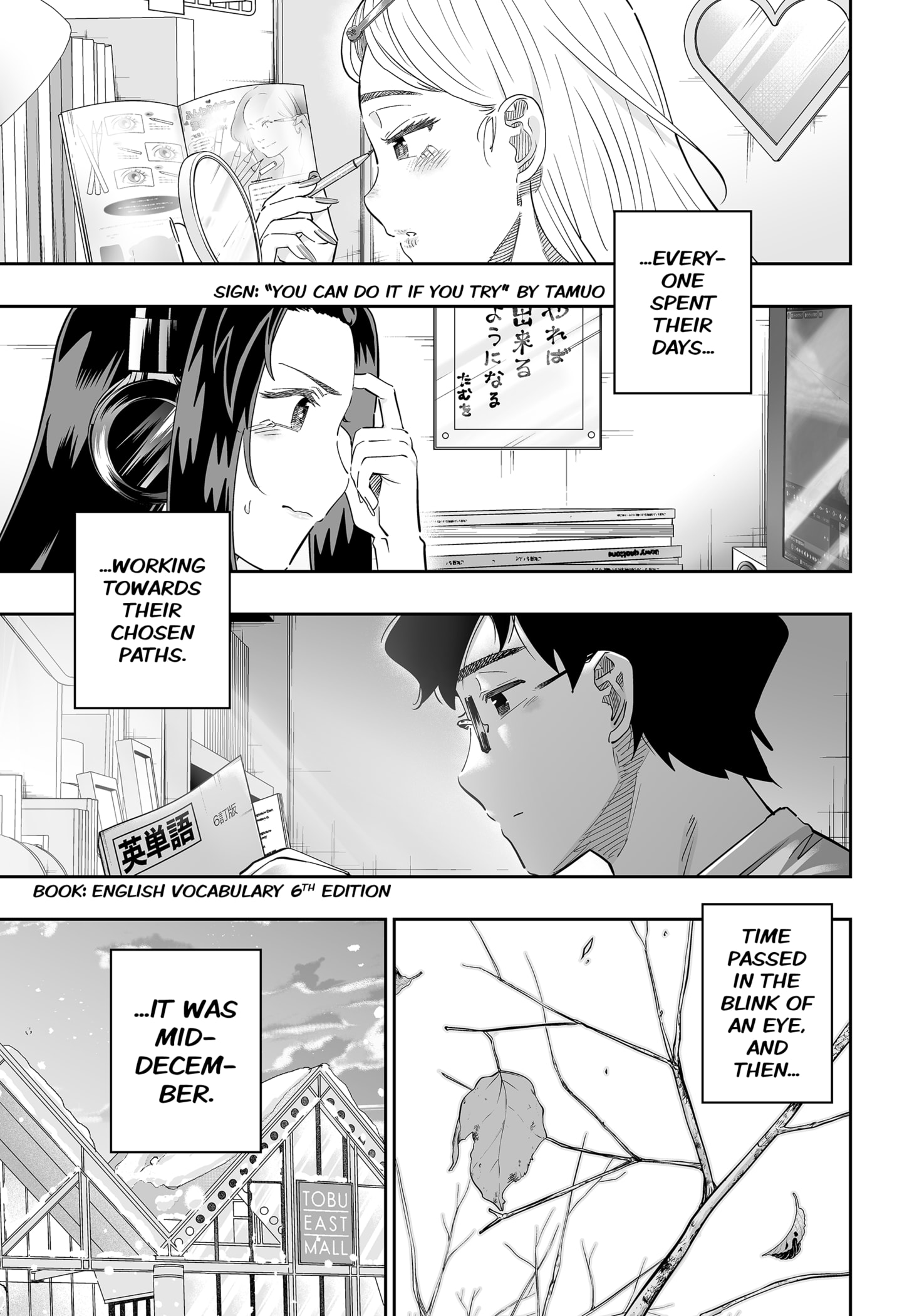 Dosanko Gyaru Is Mega Cute Chapter 117 - Page 5