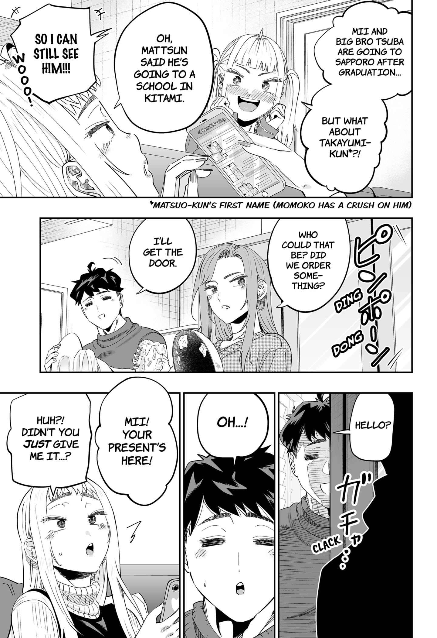 Dosanko Gyaru Is Mega Cute Chapter 117 - Page 9