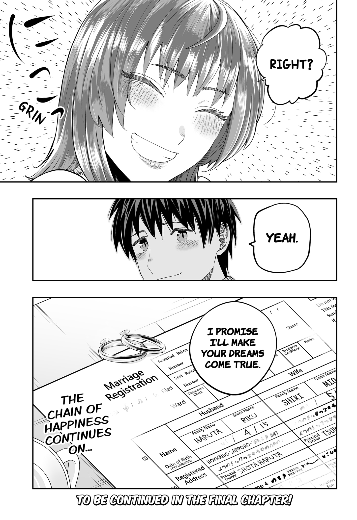 Dosanko Gyaru Is Mega Cute Chapter 118 - Page 23