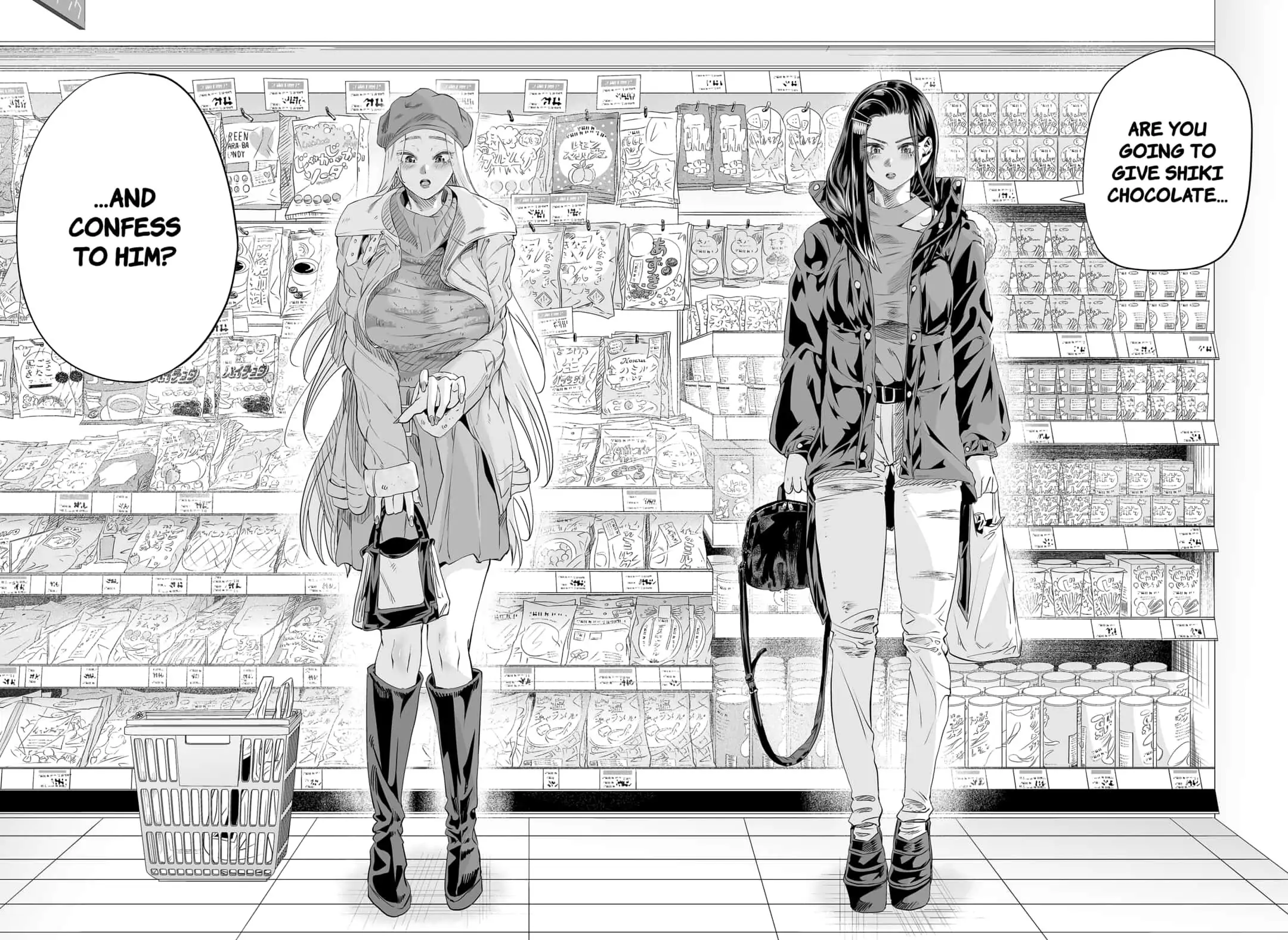 Dosanko Gyaru Is Mega Cute Chapter 12 - Page 14