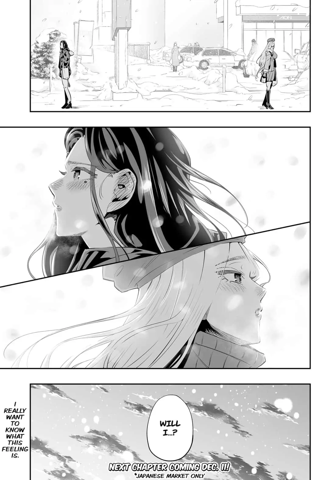 Dosanko Gyaru Is Mega Cute Chapter 12 - Page 16