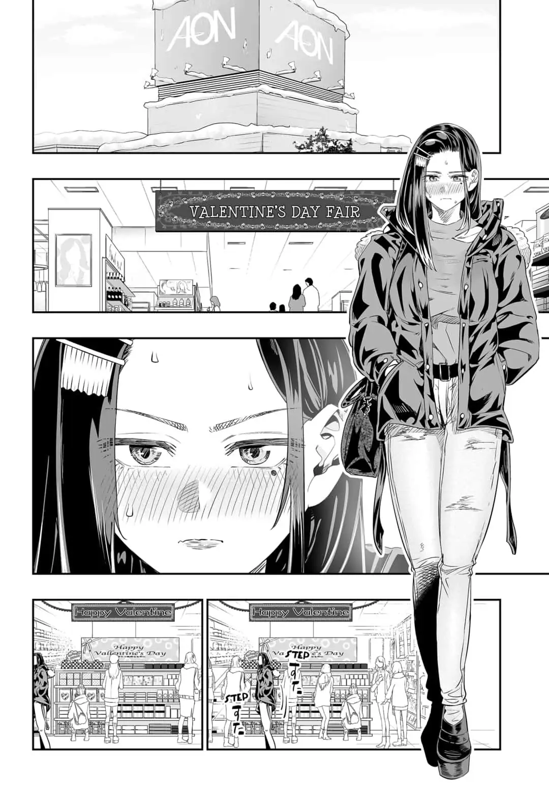 Dosanko Gyaru Is Mega Cute Chapter 12 - Page 4