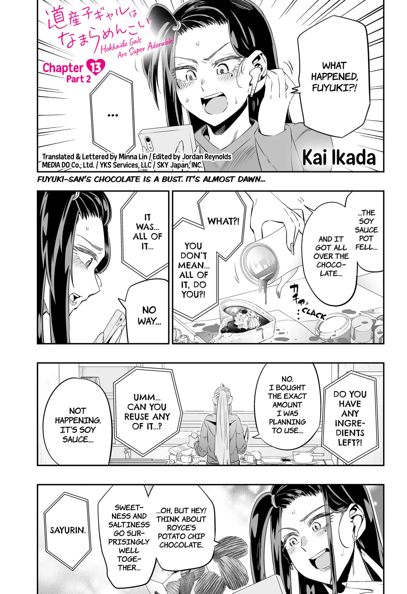 Dosanko Gyaru Is Mega Cute Chapter 13.5 - Page 1