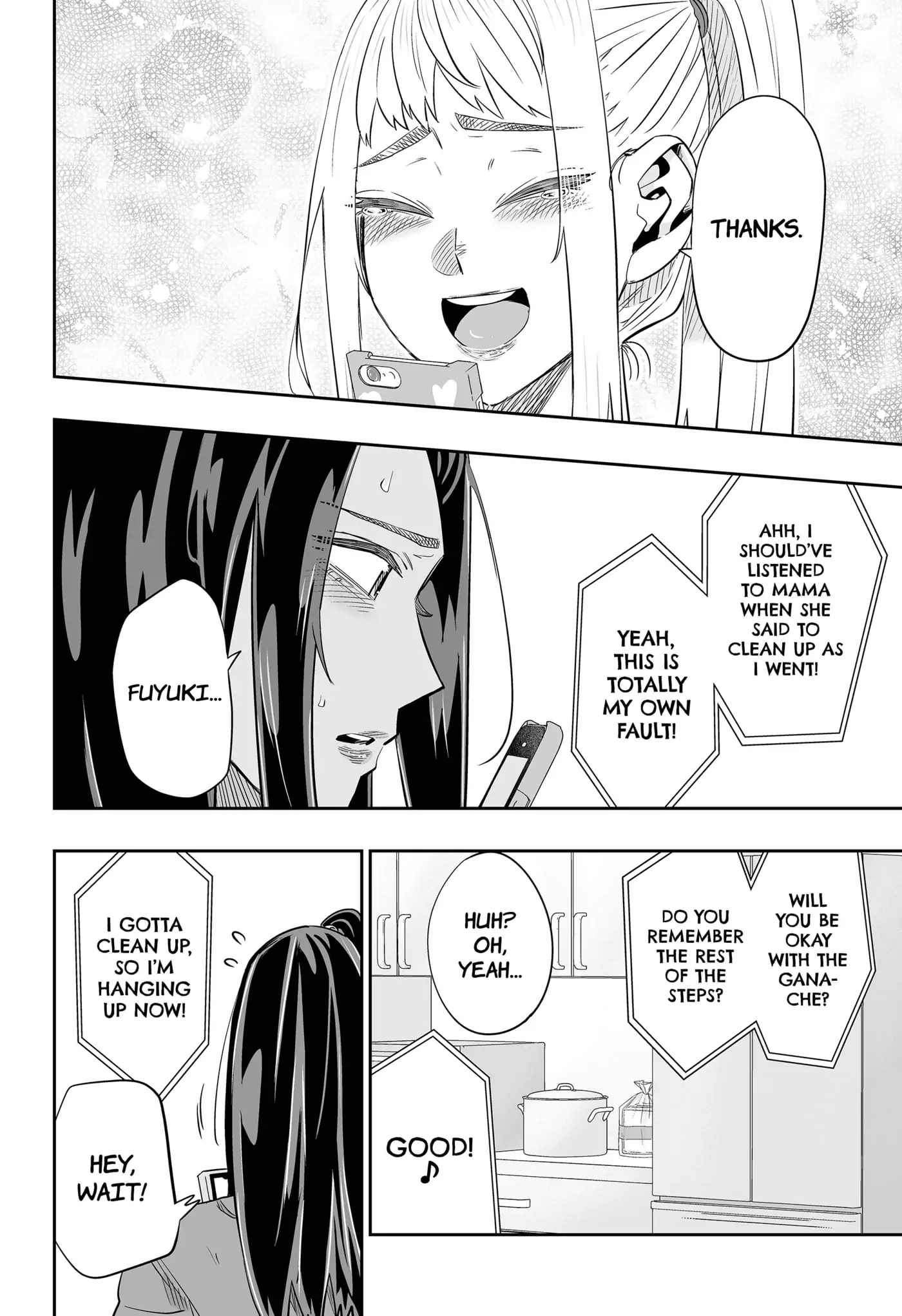 Dosanko Gyaru Is Mega Cute Chapter 13.5 - Page 2