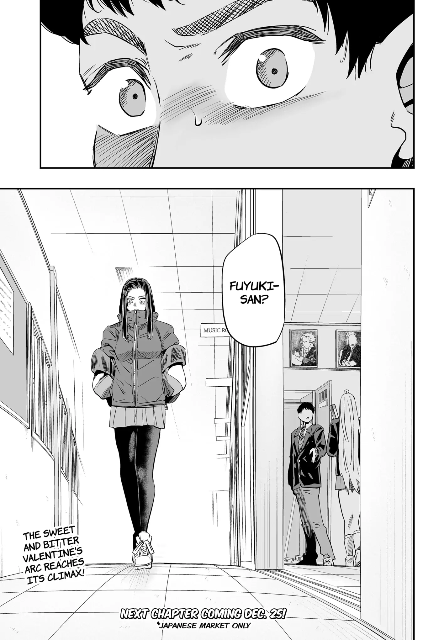 Dosanko Gyaru Is Mega Cute Chapter 13.5 - Page 17
