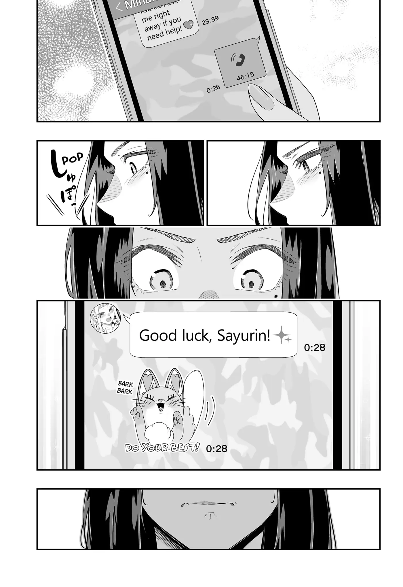 Dosanko Gyaru Is Mega Cute Chapter 13.5 - Page 3