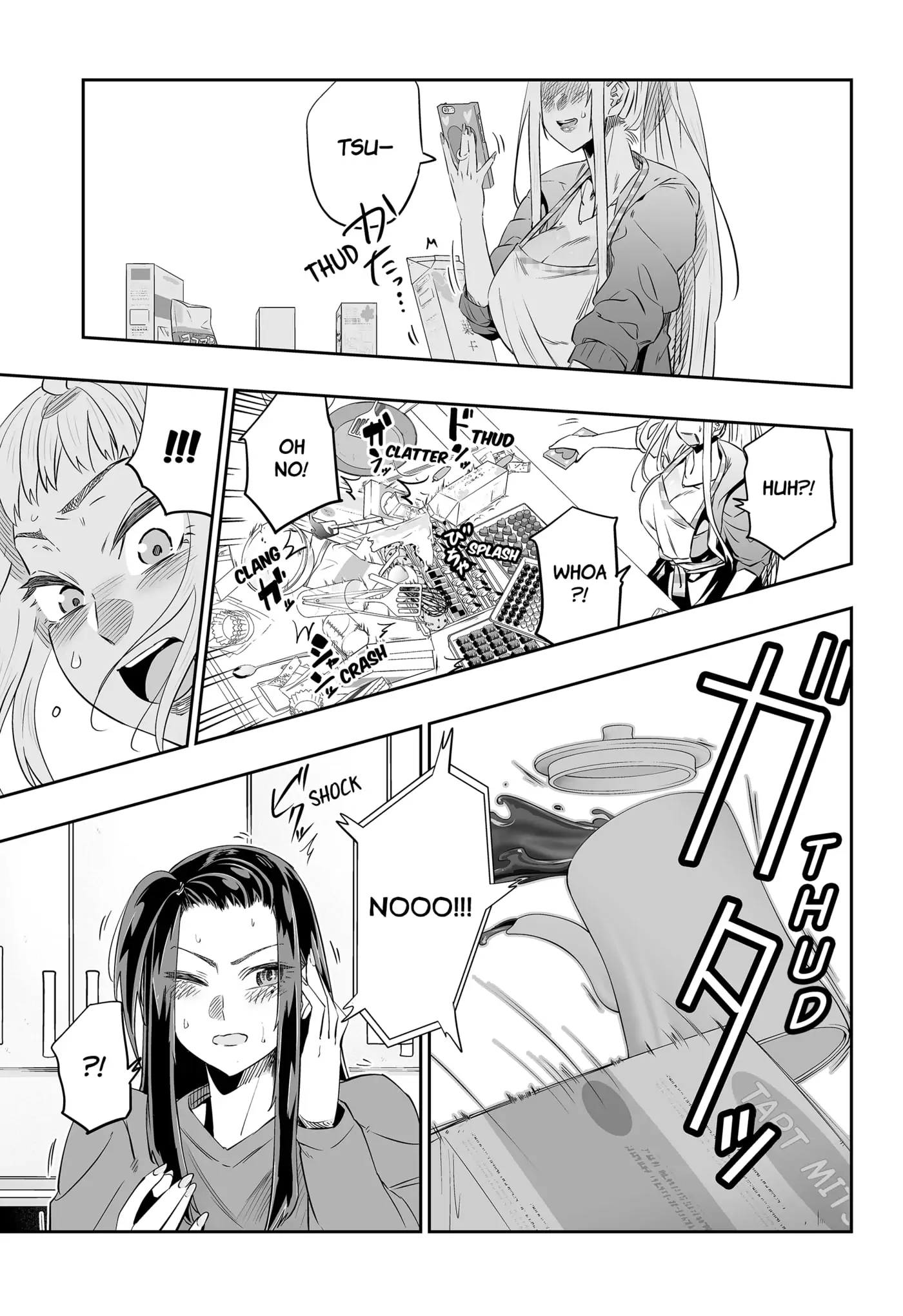 Dosanko Gyaru Is Mega Cute Chapter 13 - Page 15